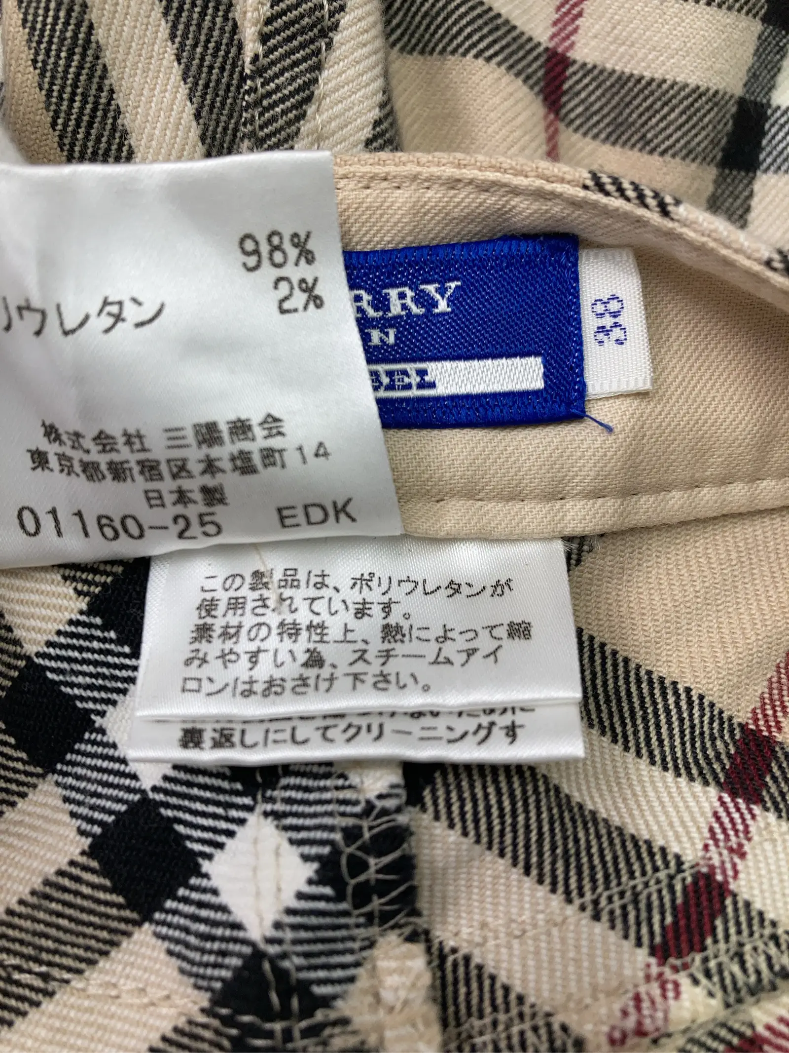 https://r2-worker.digdig.jp/product/115e523f-776d-4820-9f20-2cda80c12eee/11465706-2701-41c7-a9ac-30fde4ae8475
