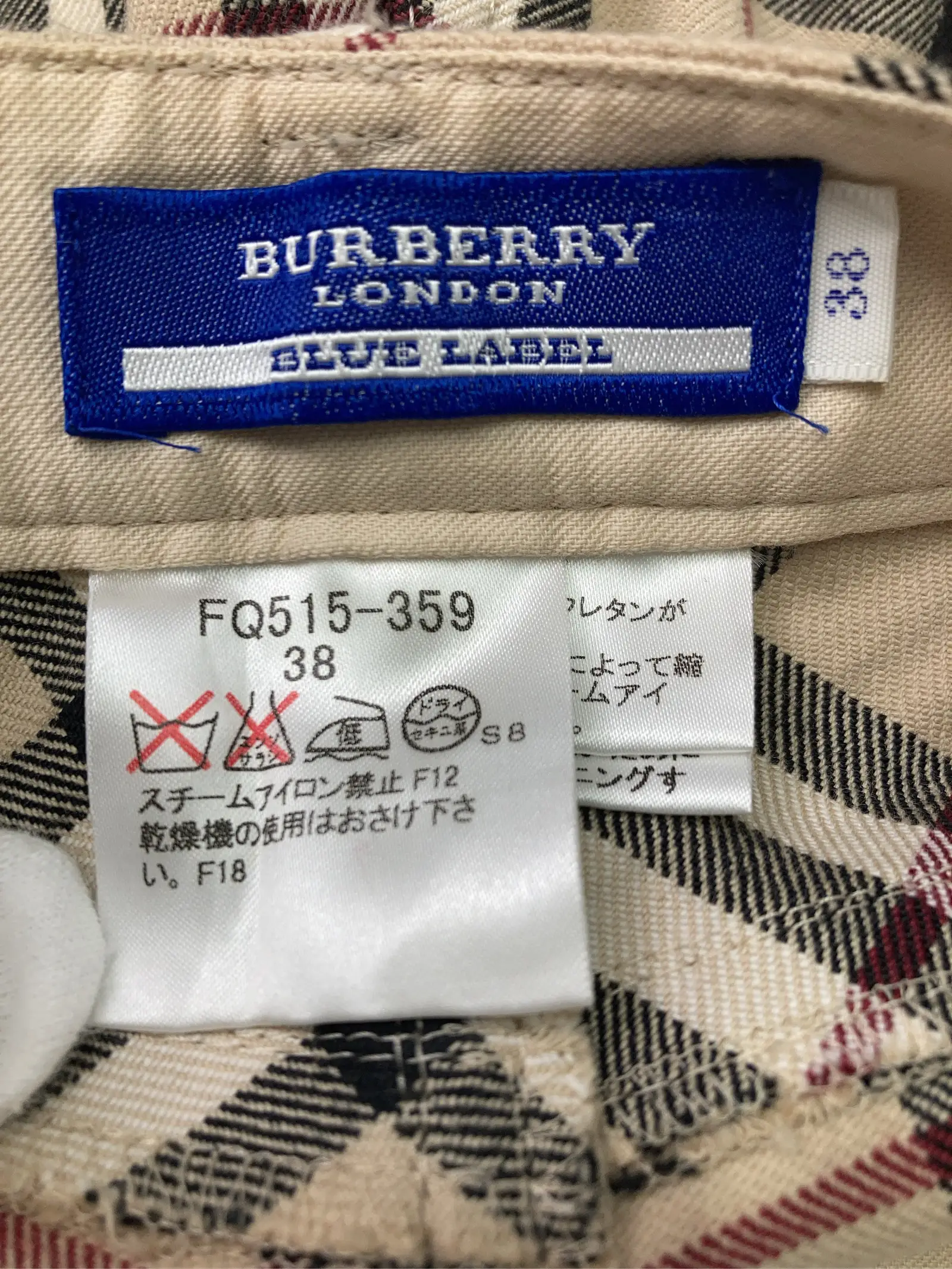 https://r2-worker.digdig.jp/product/115e523f-776d-4820-9f20-2cda80c12eee/14b2dff3-a8b2-4af8-9faa-cc8de1992912