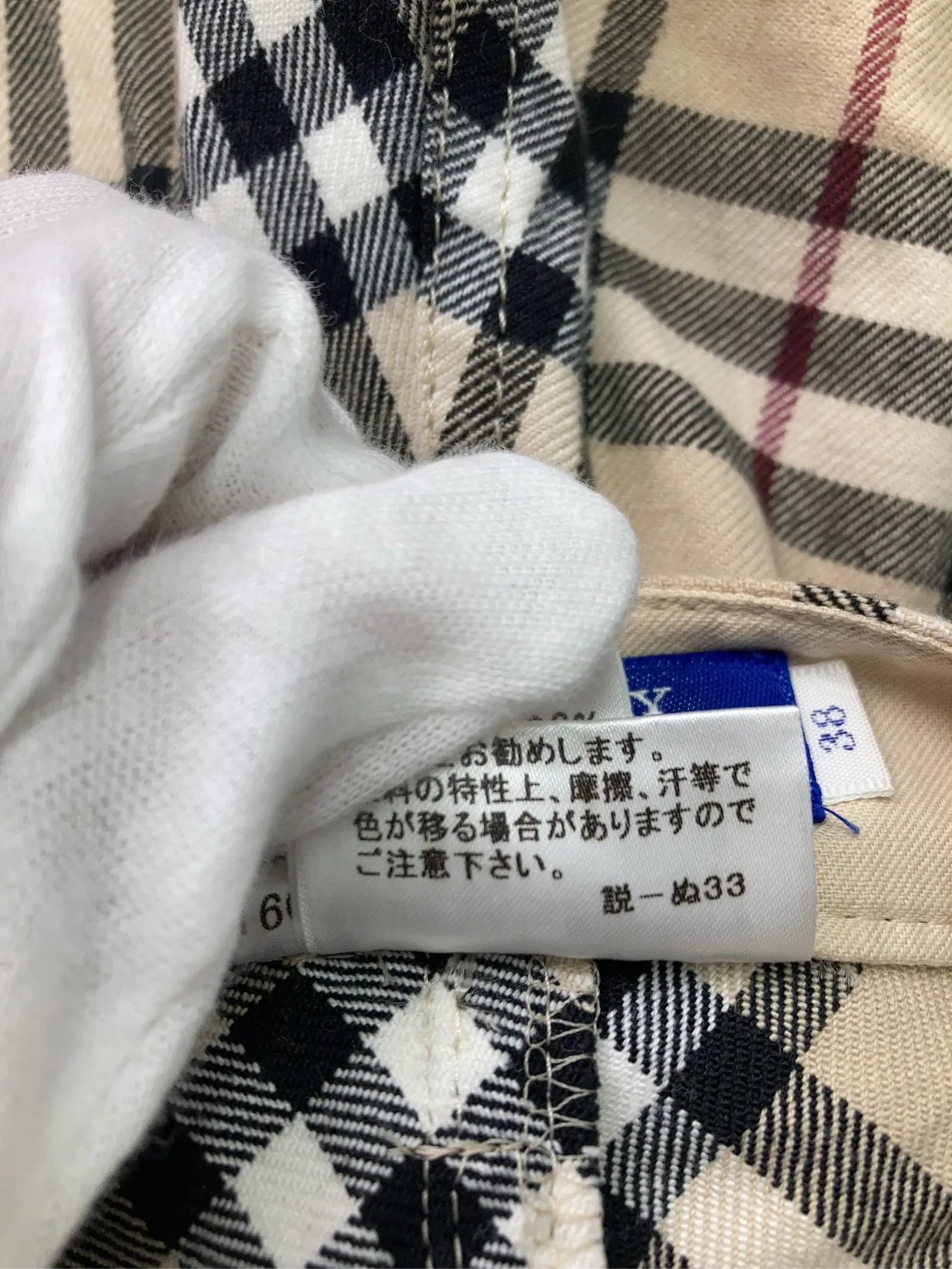 https://r2-worker.digdig.jp/product/115e523f-776d-4820-9f20-2cda80c12eee/70077d2a-5e6f-4e71-9433-75f93d1d313d