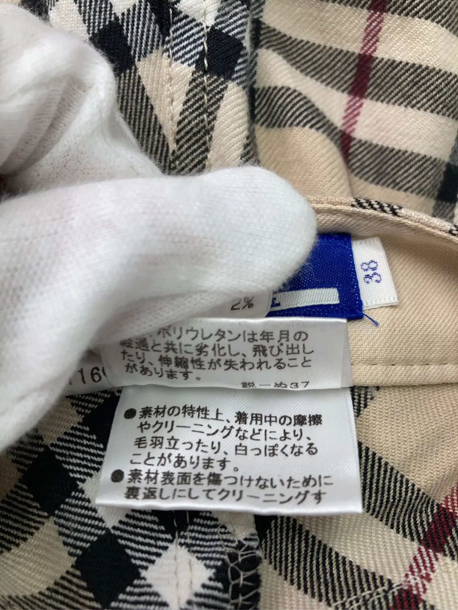 https://r2-worker.digdig.jp/product/115e523f-776d-4820-9f20-2cda80c12eee/b6ac177c-61a4-4d01-b1ce-486c886c5800
