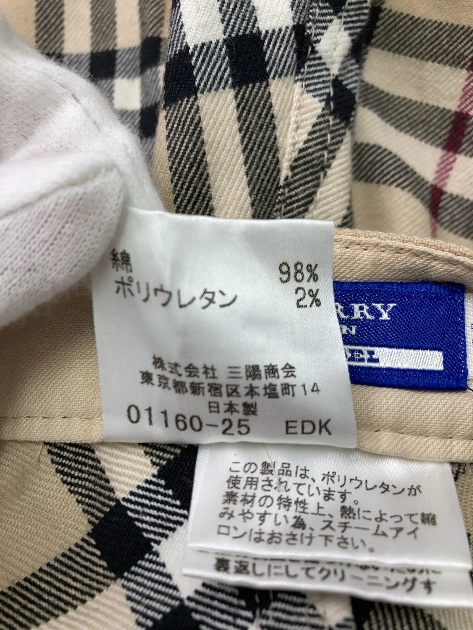 https://r2-worker.digdig.jp/product/115e523f-776d-4820-9f20-2cda80c12eee/c3822241-f752-4444-8d95-1bece22d6625