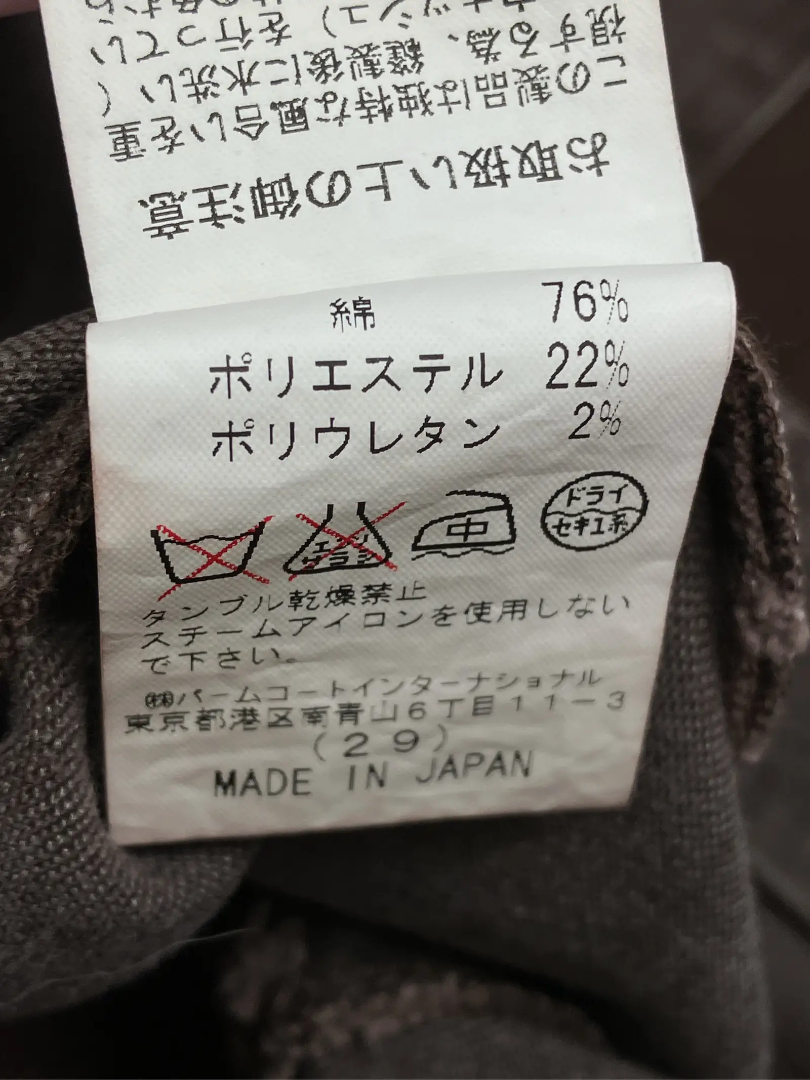 https://r2-worker.digdig.jp/product/115e95c0-64b8-42e0-b41a-a14c6c785845/56af72ca-bc04-490b-8915-43d57461b6dc