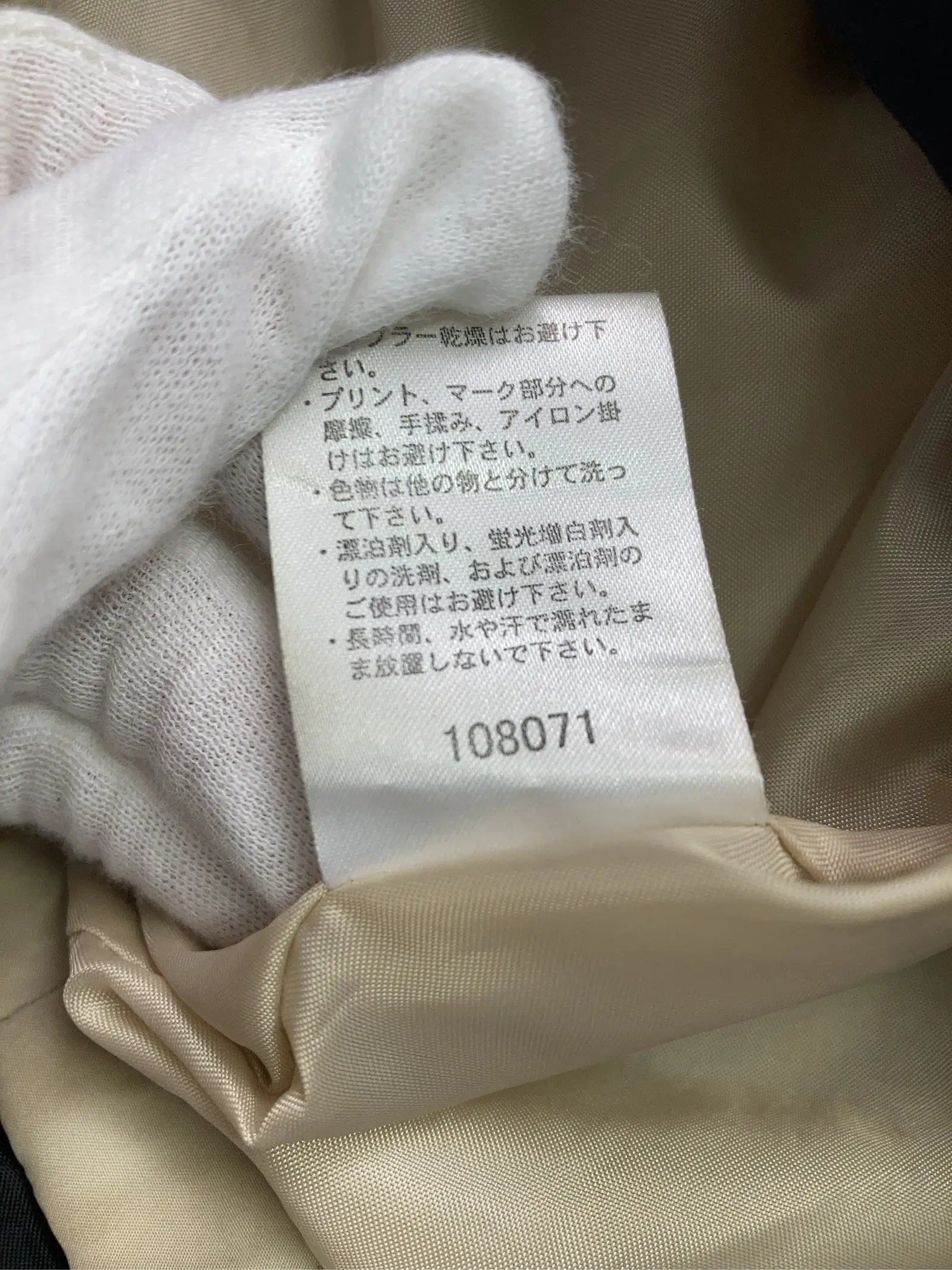 https://r2-worker.digdig.jp/product/115f9e54-4fa5-4bb5-95fd-6f74bf346deb/181e94dd-3928-4998-b34f-eb5cbe87ebf9