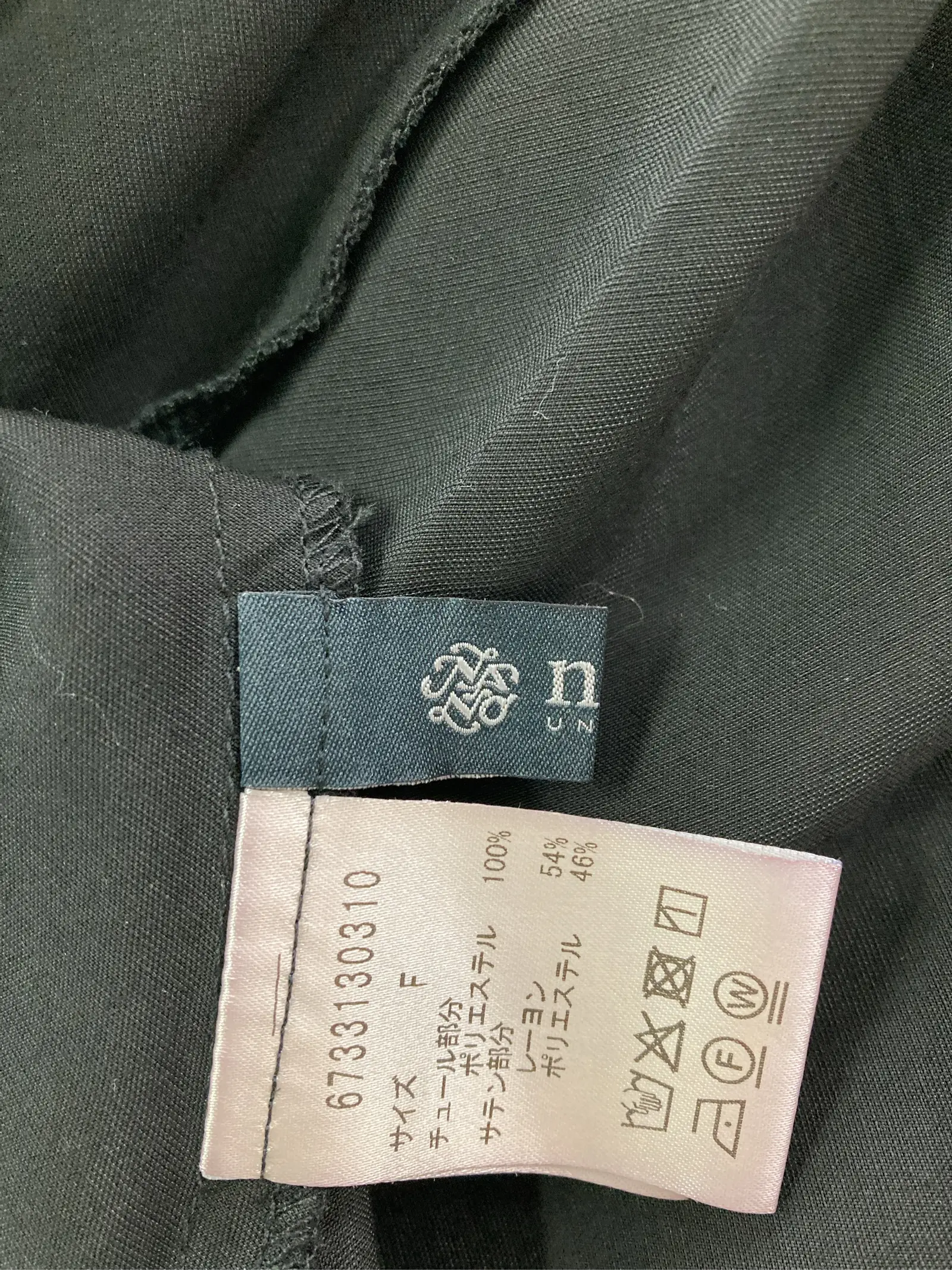 https://r2-worker.digdig.jp/product/1160f1ed-44e3-481e-9bf7-add656fff036/63c11d93-d027-4d70-8782-a836a5d39825