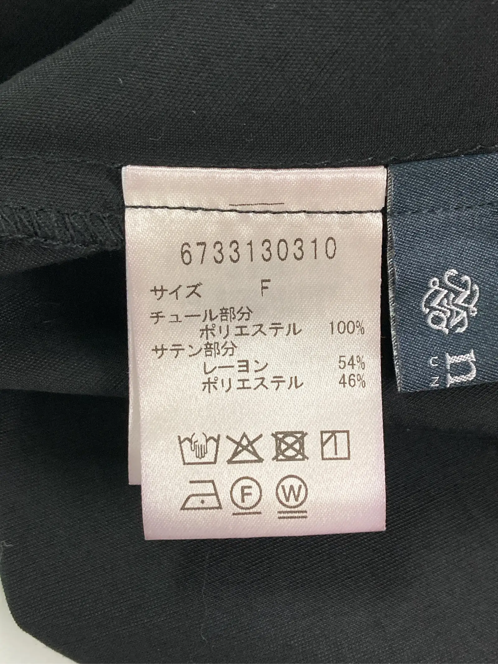 https://r2-worker.digdig.jp/product/1160f1ed-44e3-481e-9bf7-add656fff036/a2eb2177-e33b-470b-b5d4-8b69fcba9333