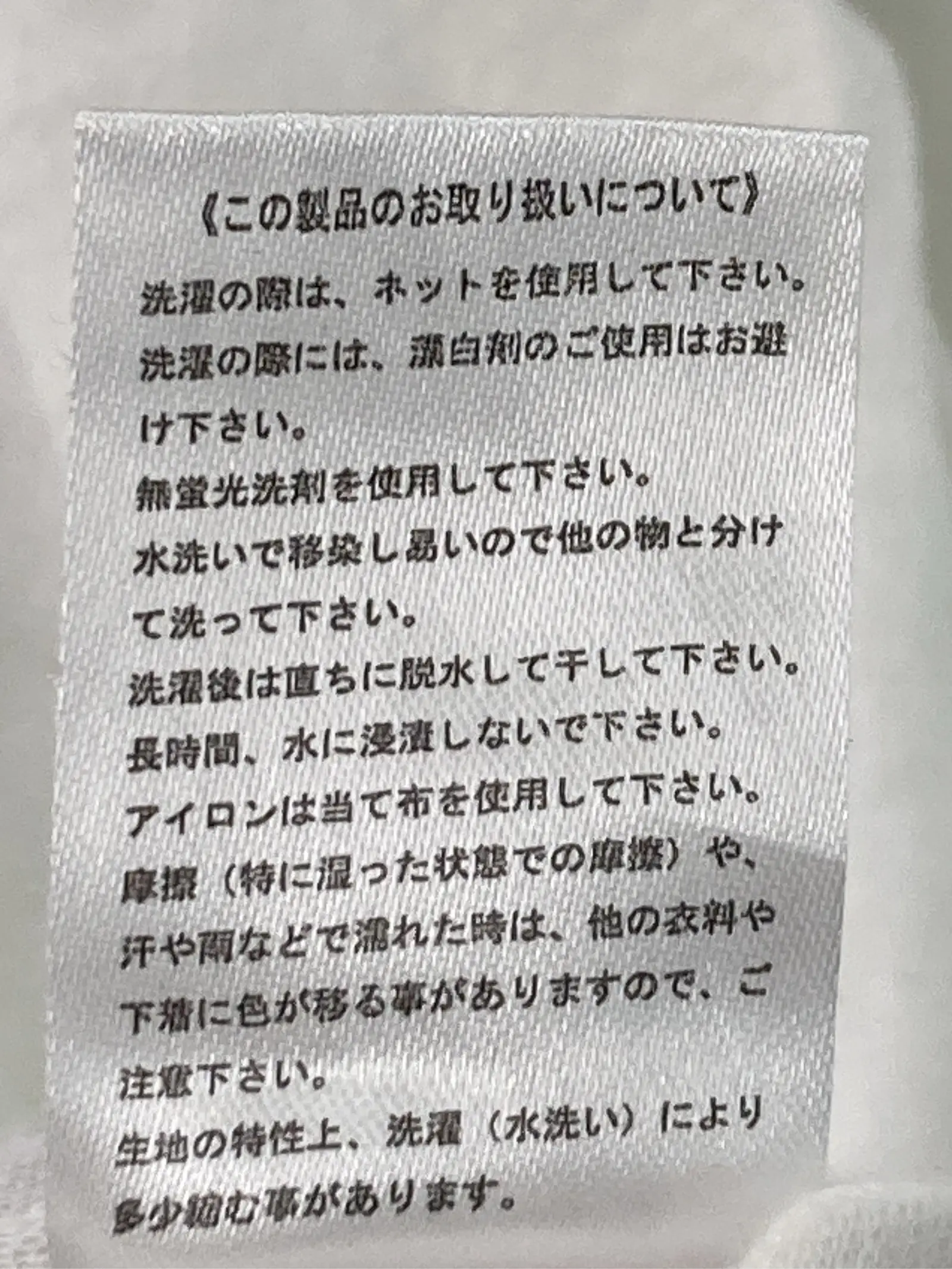 https://r2-worker.digdig.jp/product/11633116-cdd4-4b93-85b8-4054a26a8697/dbdefff6-67f1-4a3a-aa14-7cf7b6a5dfcf