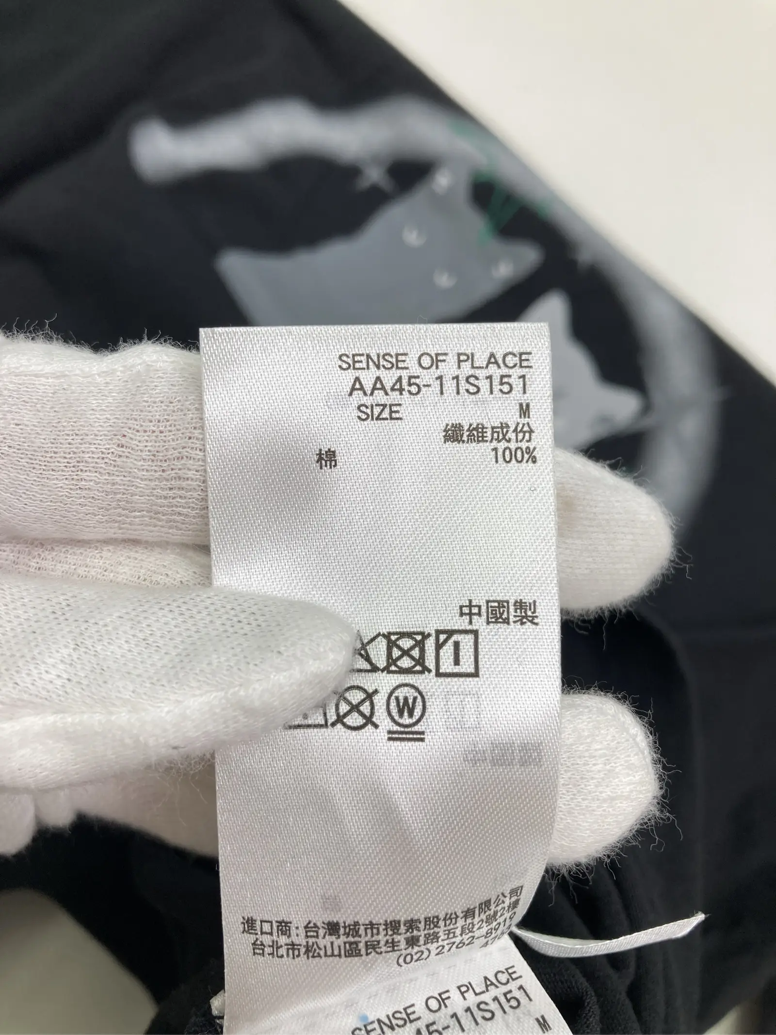 https://r2-worker.digdig.jp/product/1165535a-23a4-4898-bae4-270127ef2de0/87a2a6a8-9367-4f89-91dd-bf057e9af4be