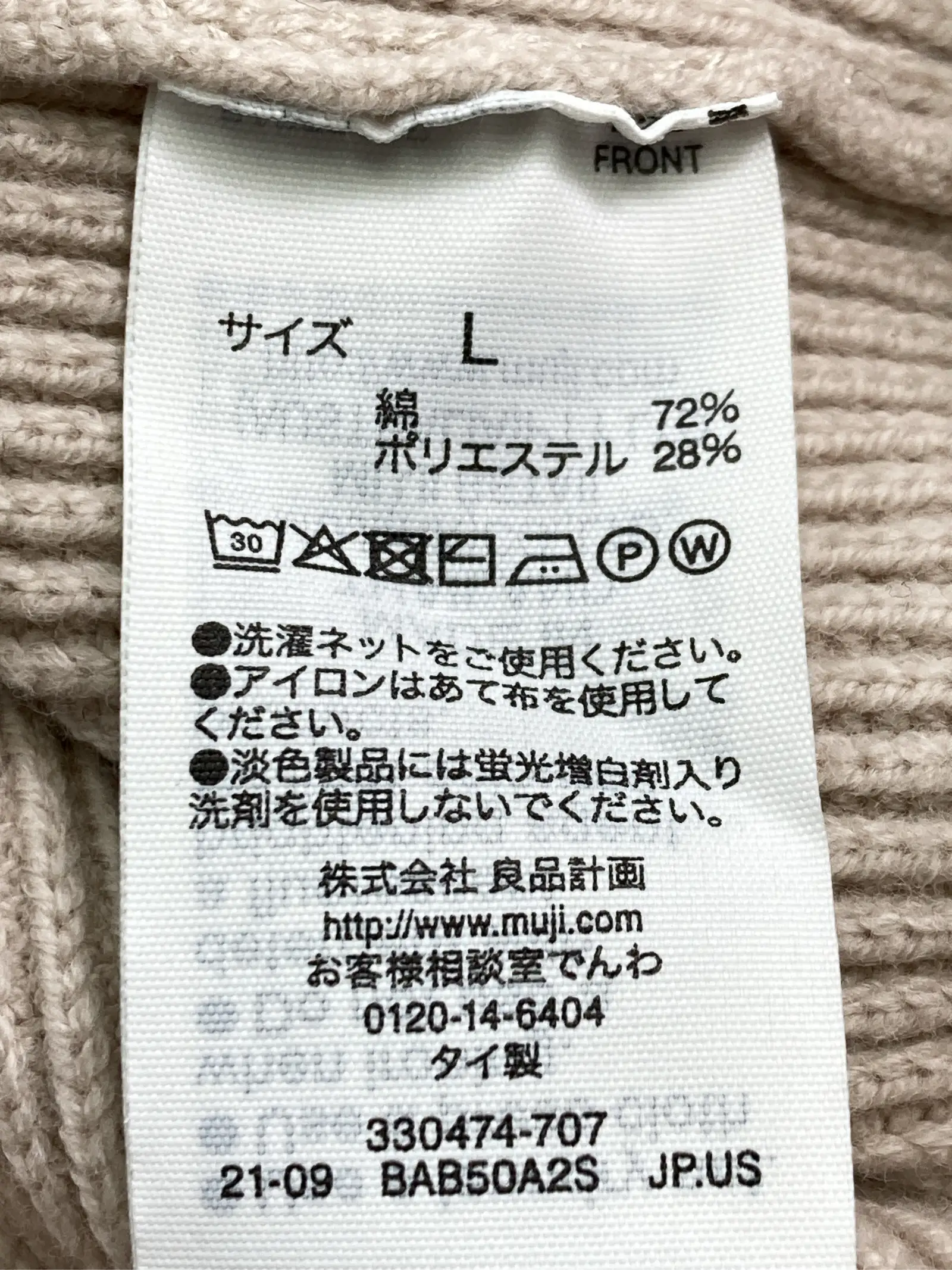 https://r2-worker.digdig.jp/product/1165b20f-d1e7-4e53-a864-76e5a270d170/c29b2339-8a28-4fb4-82e9-4b82245e1c71