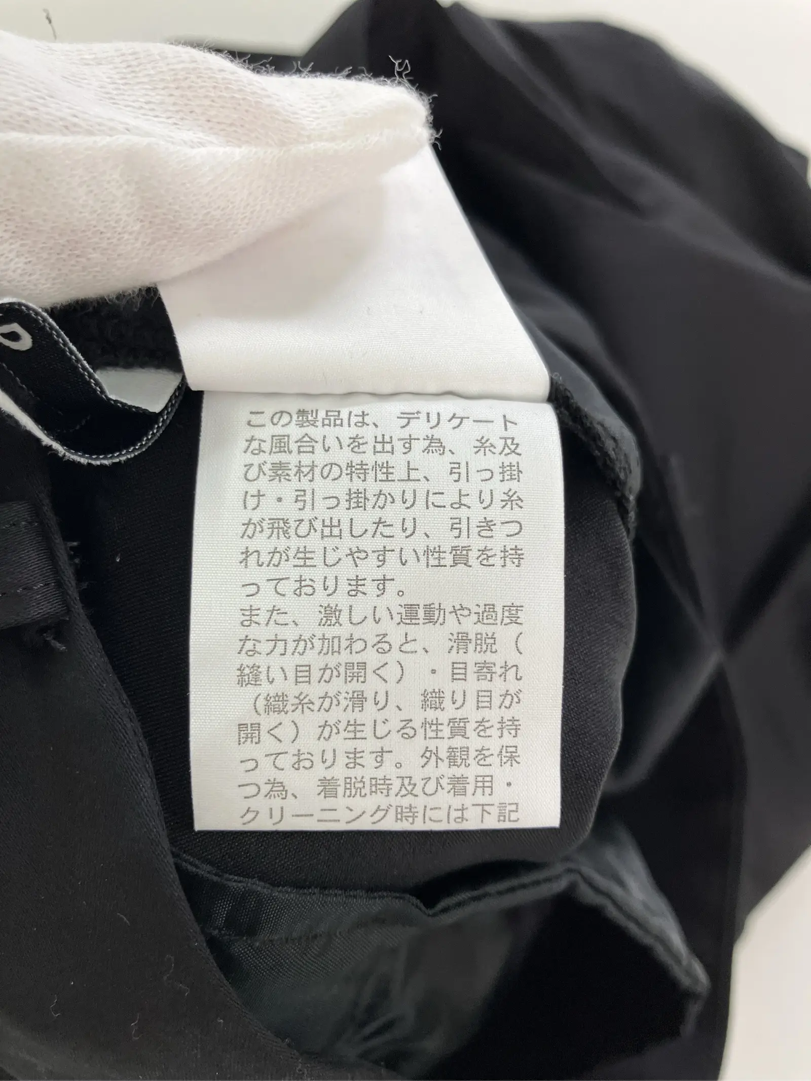 https://r2-worker.digdig.jp/product/1166bedd-ed1b-4a0e-8de8-0547f7988dc8/44c28580-cf90-40cb-a75d-ffddd3f6e865