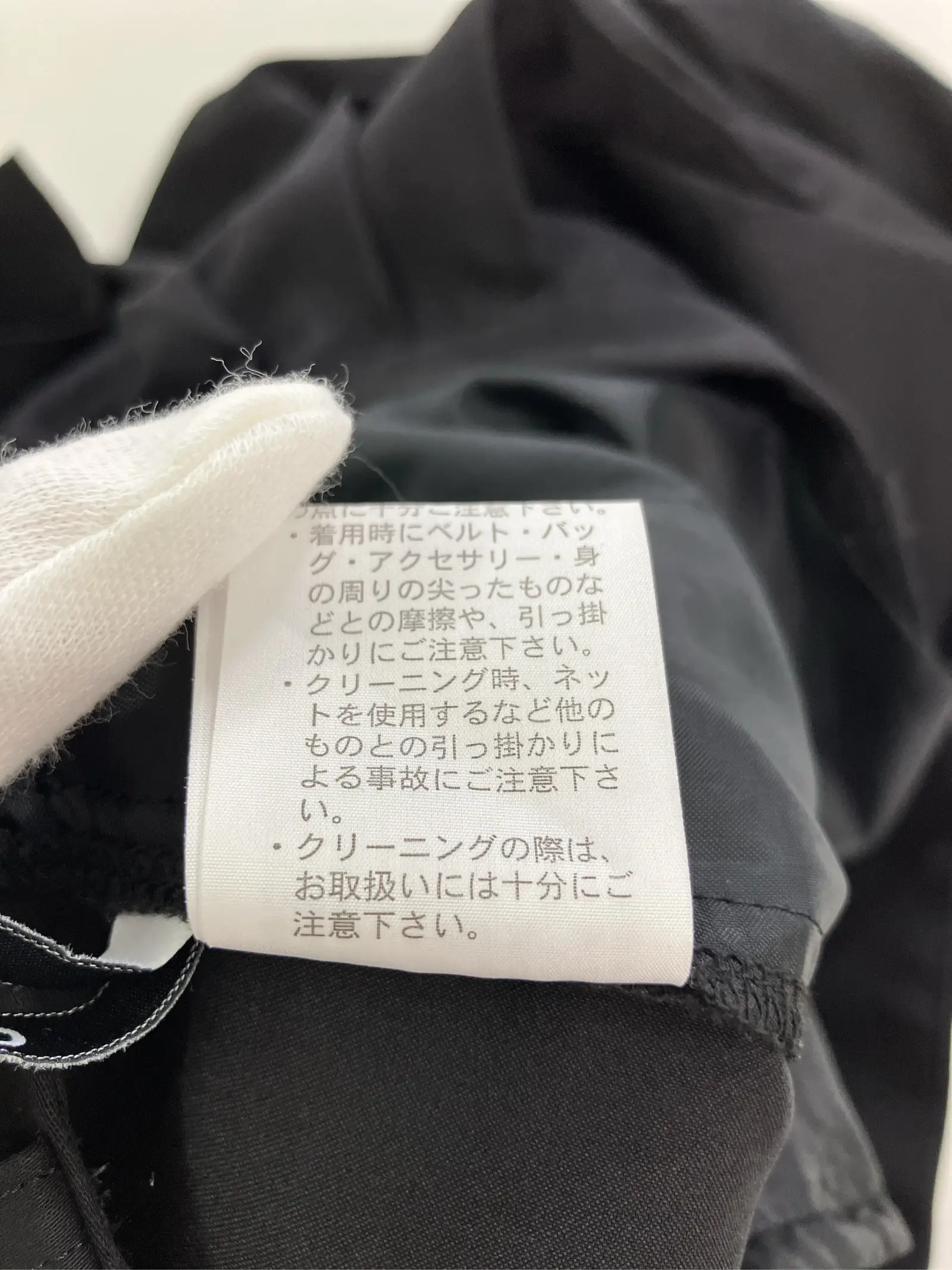 https://r2-worker.digdig.jp/product/1166bedd-ed1b-4a0e-8de8-0547f7988dc8/c68b1658-e8f3-40da-92bf-8d0d30aa02f9