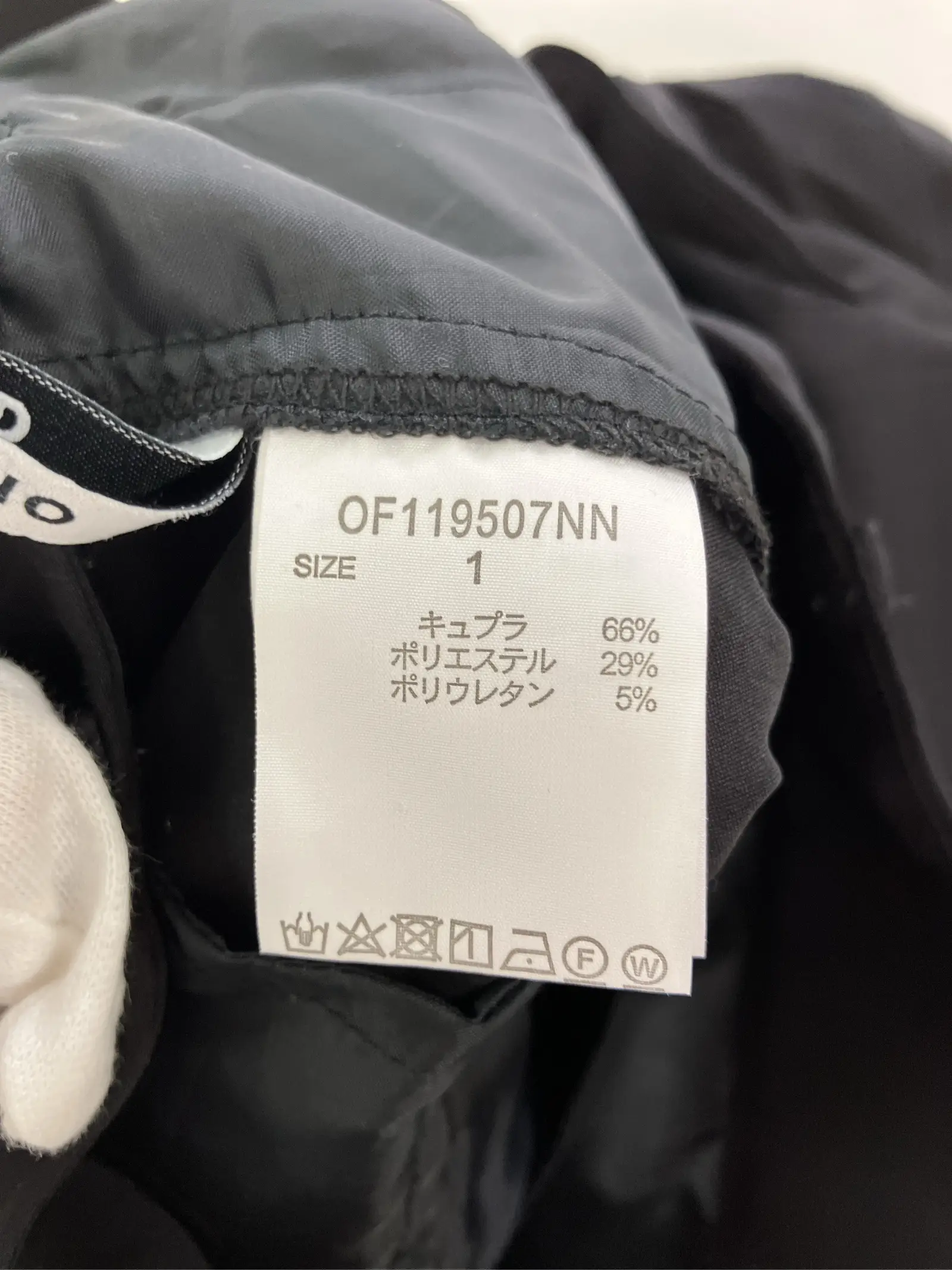 https://r2-worker.digdig.jp/product/1166bedd-ed1b-4a0e-8de8-0547f7988dc8/d436688c-213a-4eb1-a094-776eccc175dd