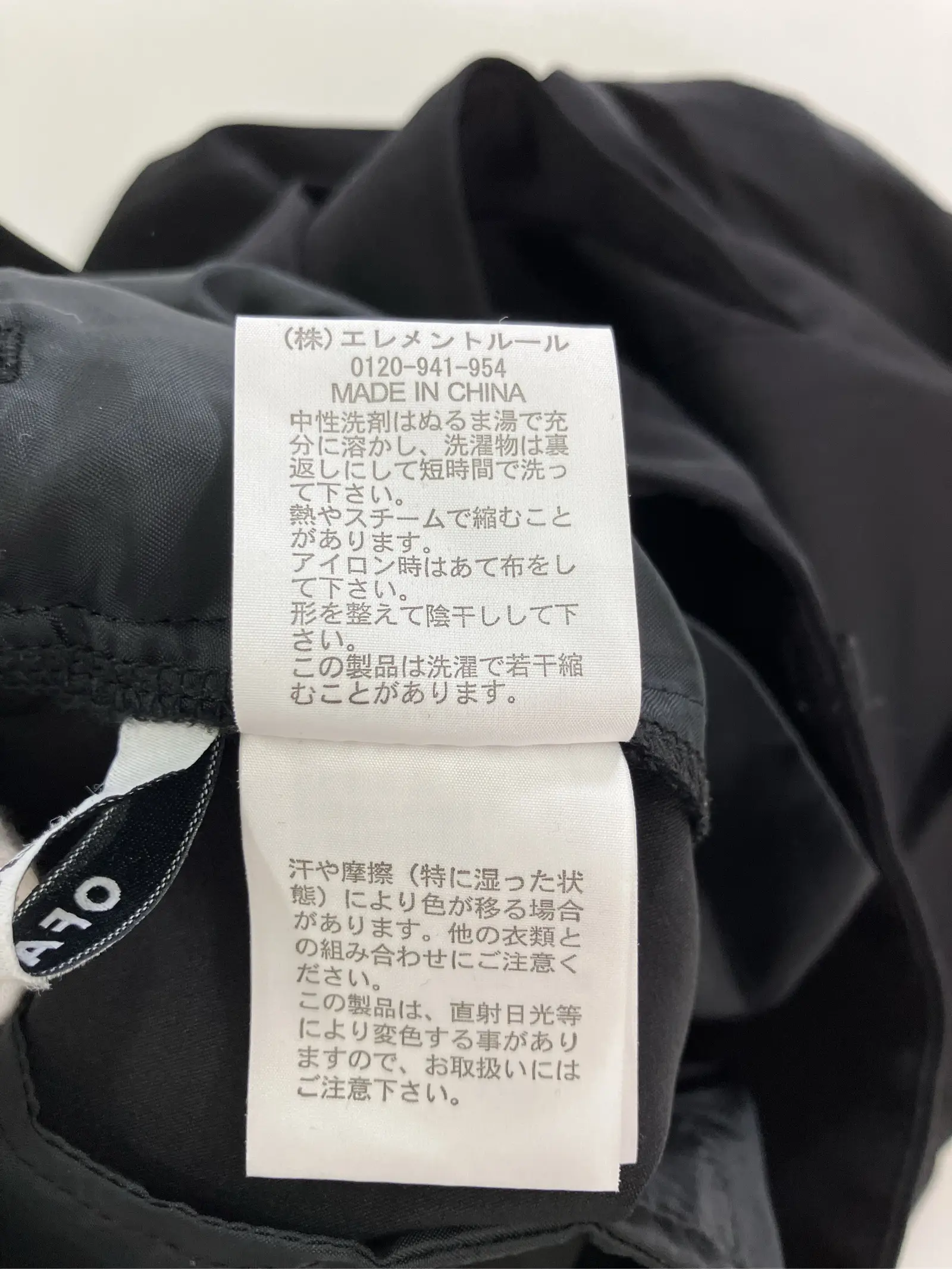 https://r2-worker.digdig.jp/product/1166bedd-ed1b-4a0e-8de8-0547f7988dc8/f460043c-29d8-4a9a-a1a8-ef13c9db0c43