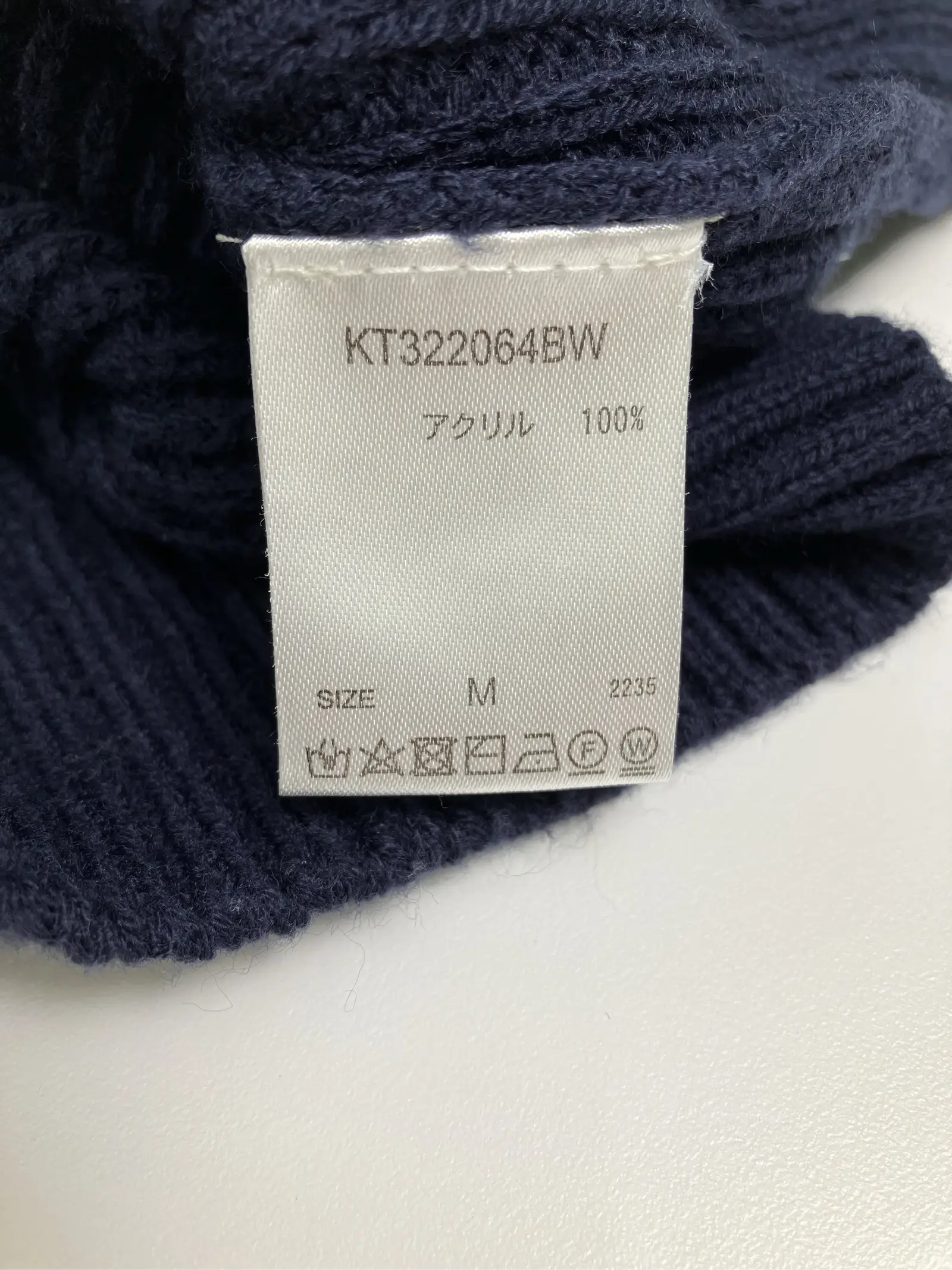 https://r2-worker.digdig.jp/product/1167a536-c6a0-45fb-a742-1e85516bee6d/131e2127-241e-41d2-8107-43195c35ec59
