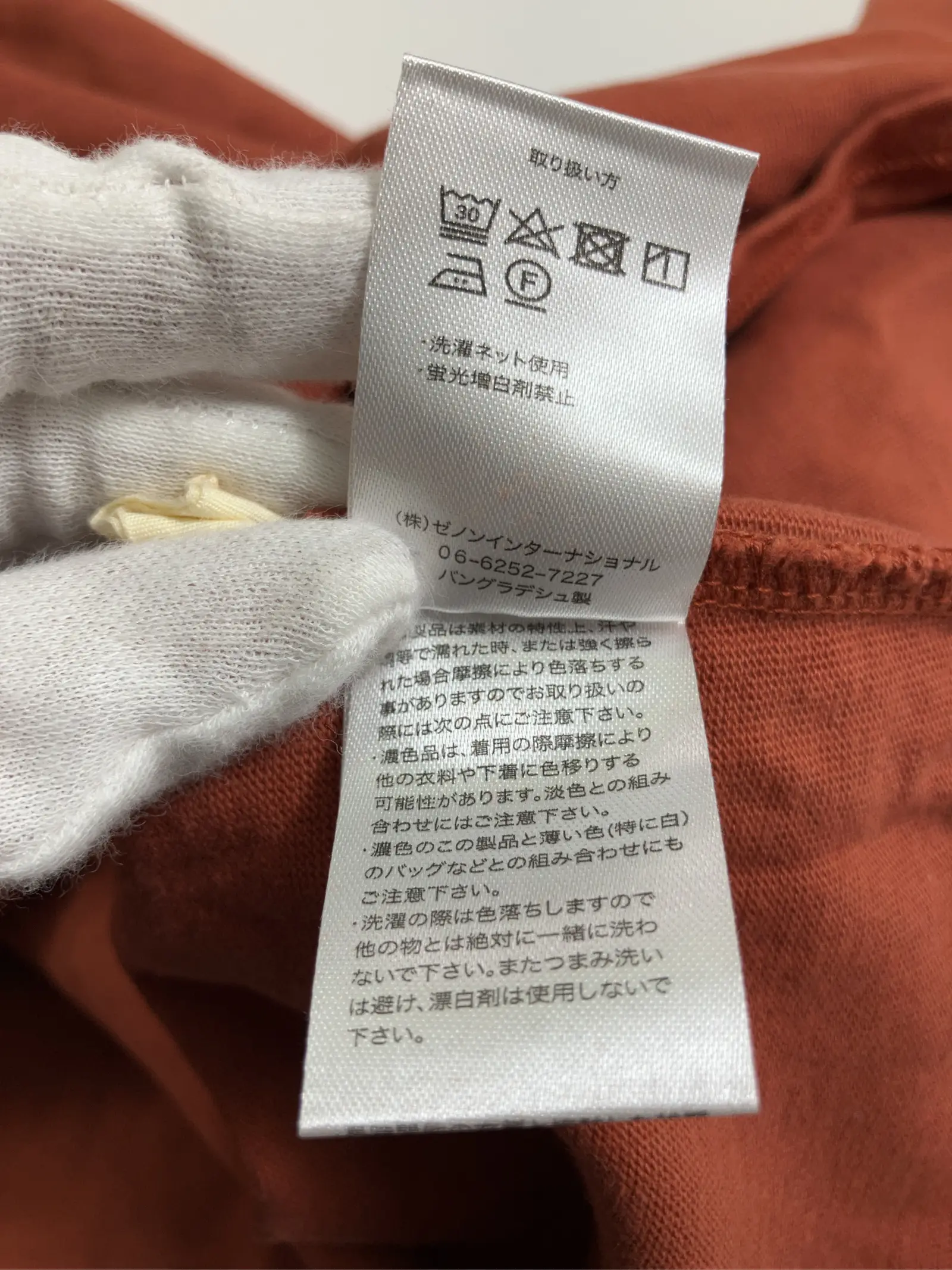 https://r2-worker.digdig.jp/product/1167ada8-9903-494a-85da-aa419cc59680/2b5912ba-dddb-4c41-aa84-8efa5582f518