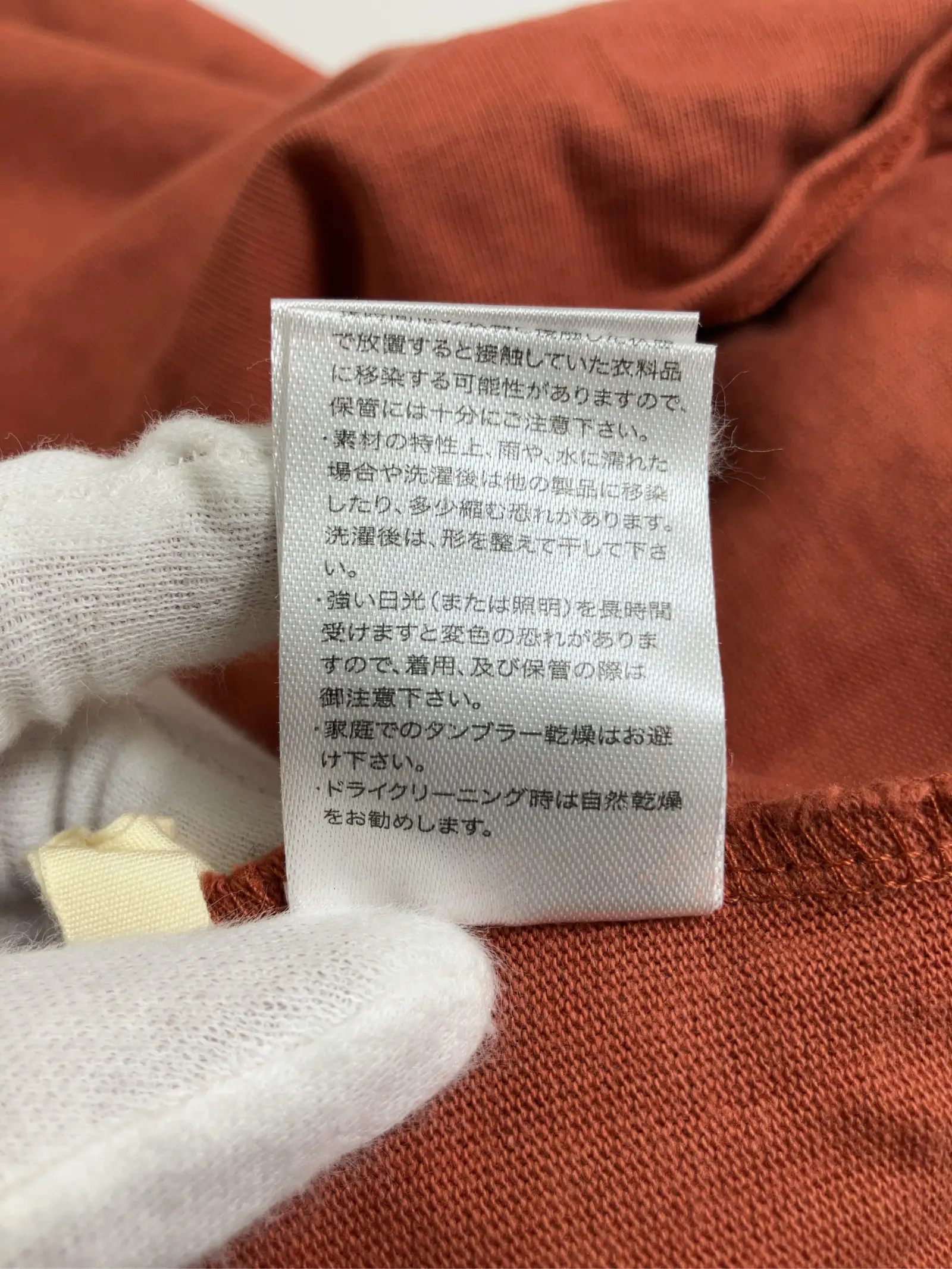 https://r2-worker.digdig.jp/product/1167ada8-9903-494a-85da-aa419cc59680/8a601988-5a11-48a5-9747-9c43c6ac2a4e
