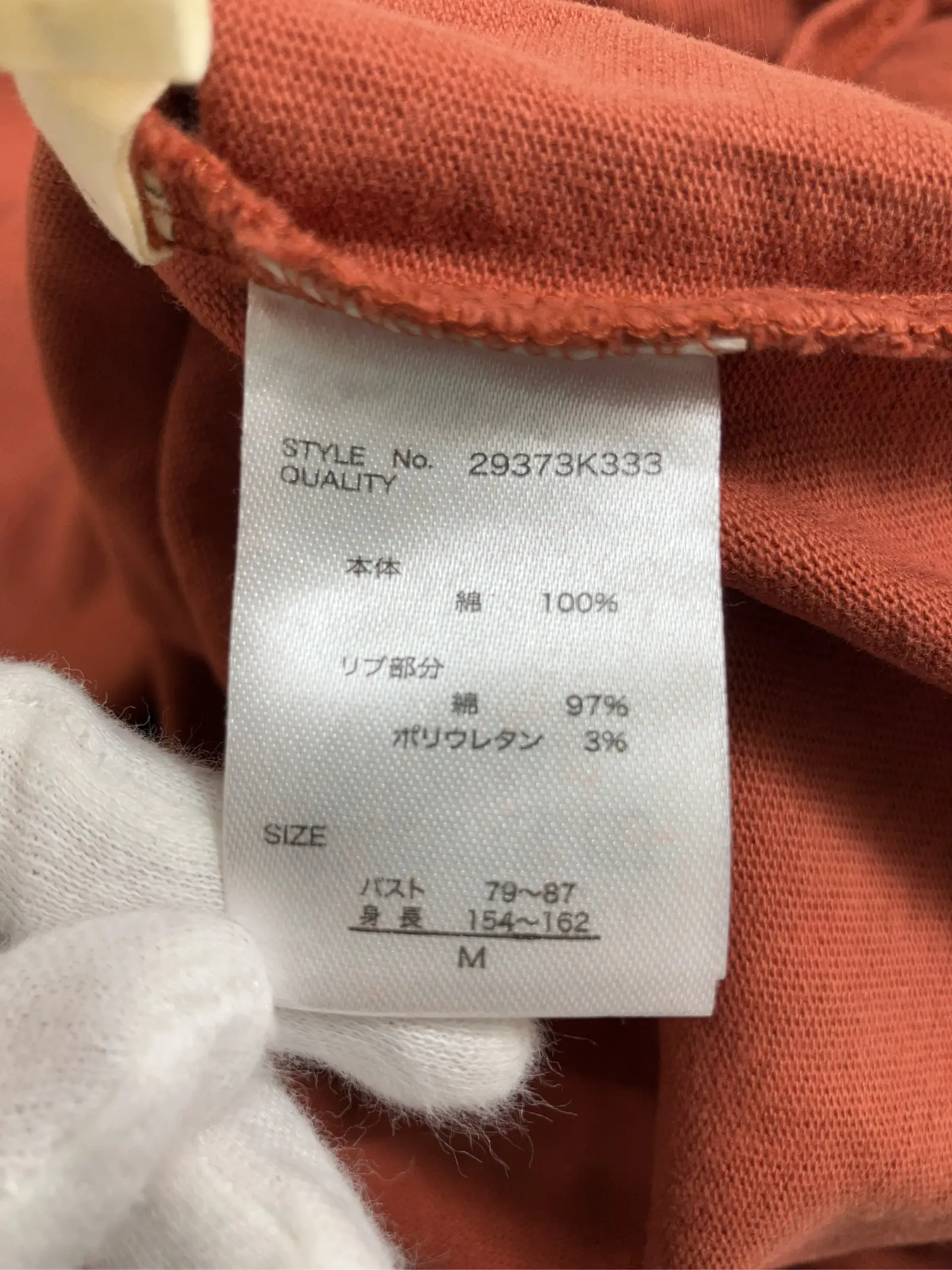 https://r2-worker.digdig.jp/product/1167ada8-9903-494a-85da-aa419cc59680/c911e7d6-99ad-4cd7-846e-4cdf68144908