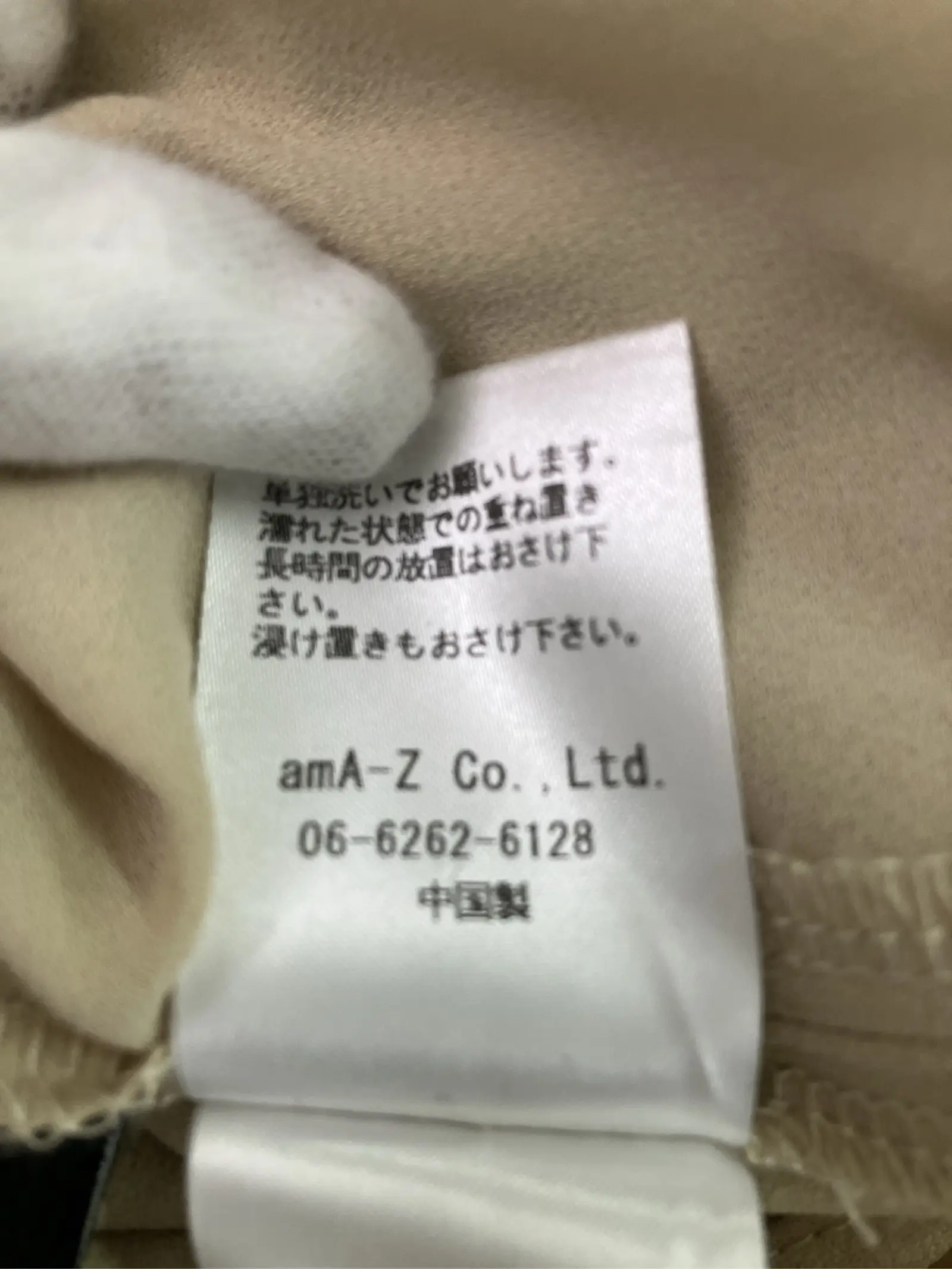 https://r2-worker.digdig.jp/product/1167b323-f289-4d49-a87c-bce36fd029b9/ce52ffe1-4c96-4301-aa73-fd01cfe39de1