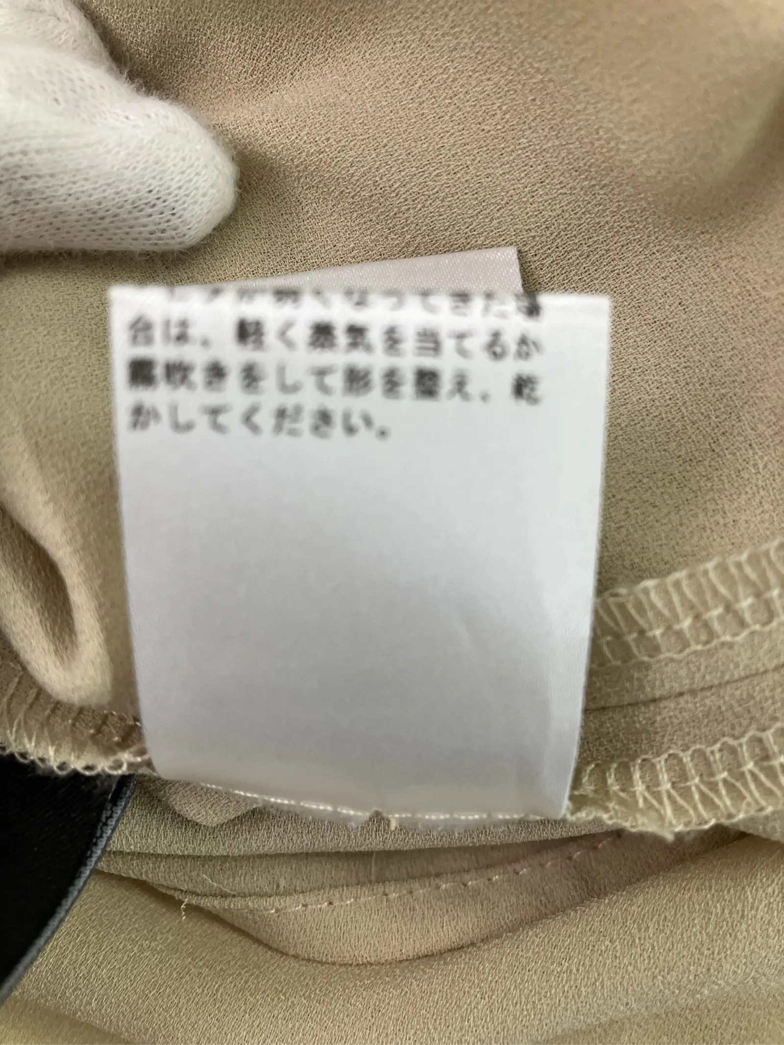 https://r2-worker.digdig.jp/product/1167b323-f289-4d49-a87c-bce36fd029b9/e0fb0a1c-8402-413f-9837-7ed58a55e317