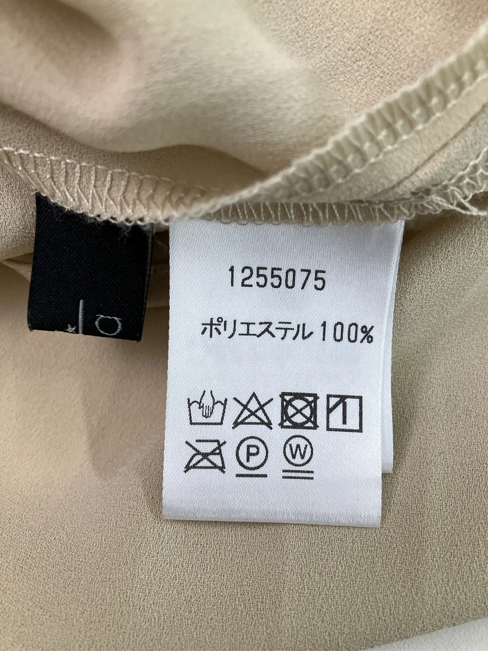 https://r2-worker.digdig.jp/product/1167b323-f289-4d49-a87c-bce36fd029b9/f5bfb38f-c00f-433c-b094-cb577affbe16