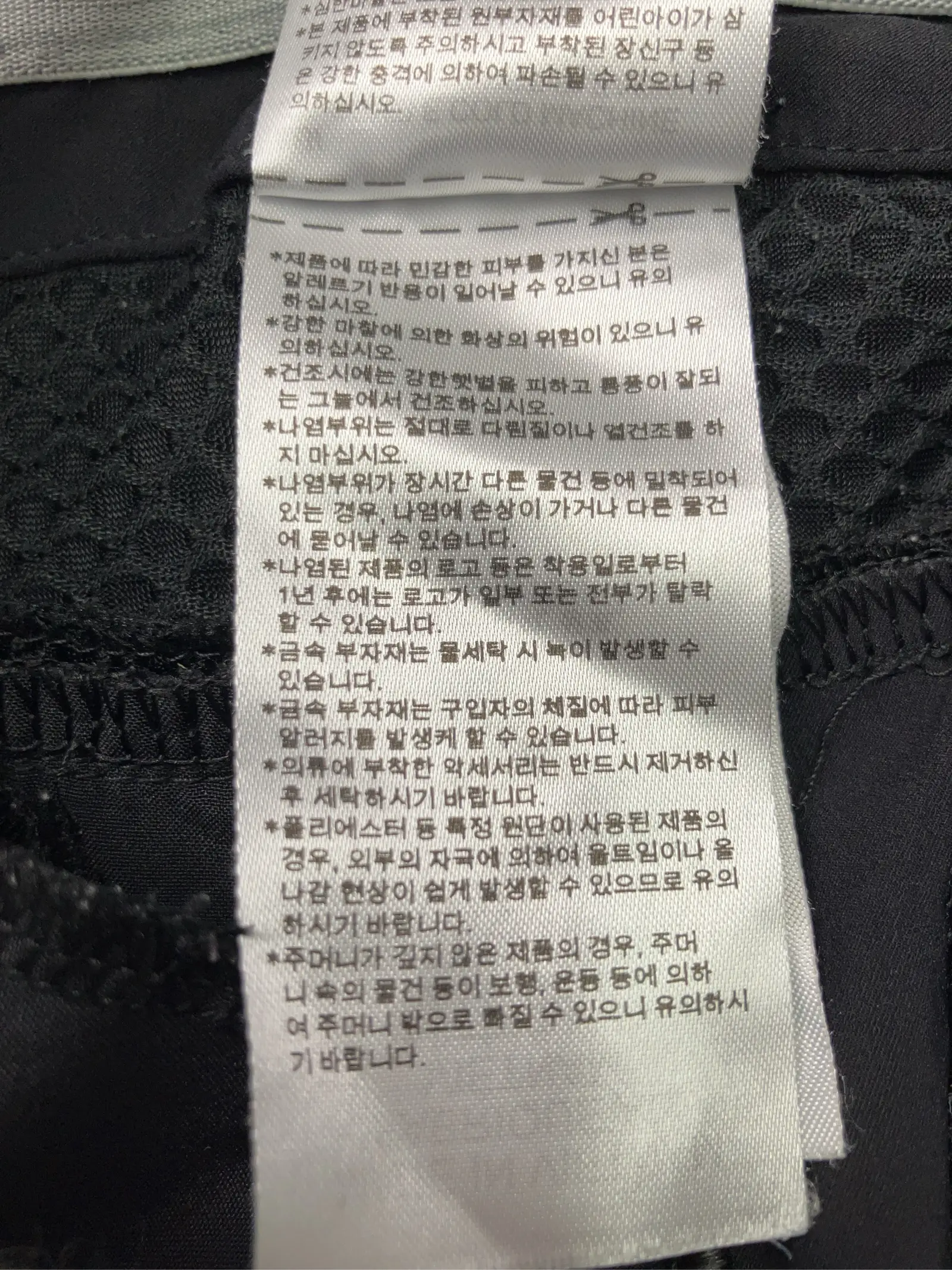 https://r2-worker.digdig.jp/product/1168fac3-aaef-4c43-9793-9c5f840e9c8a/511ebd4a-e834-4d1d-a153-a83c35d9d9c1