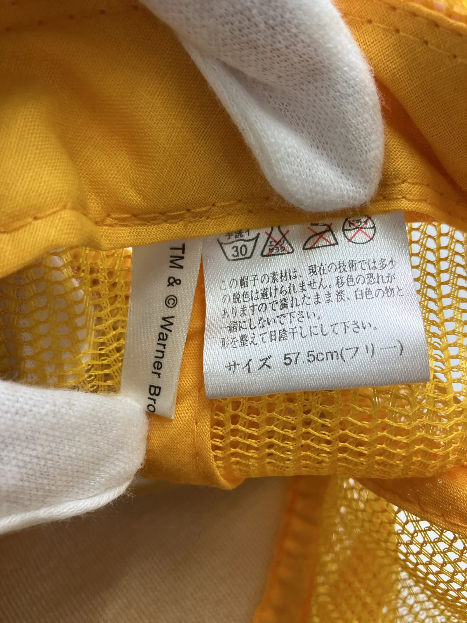 https://r2-worker.digdig.jp/product/116ad2ab-6fbc-4849-8809-c0dcdff8298d/fd7399f7-cbfe-4bad-b2a0-7f43fe963a4b