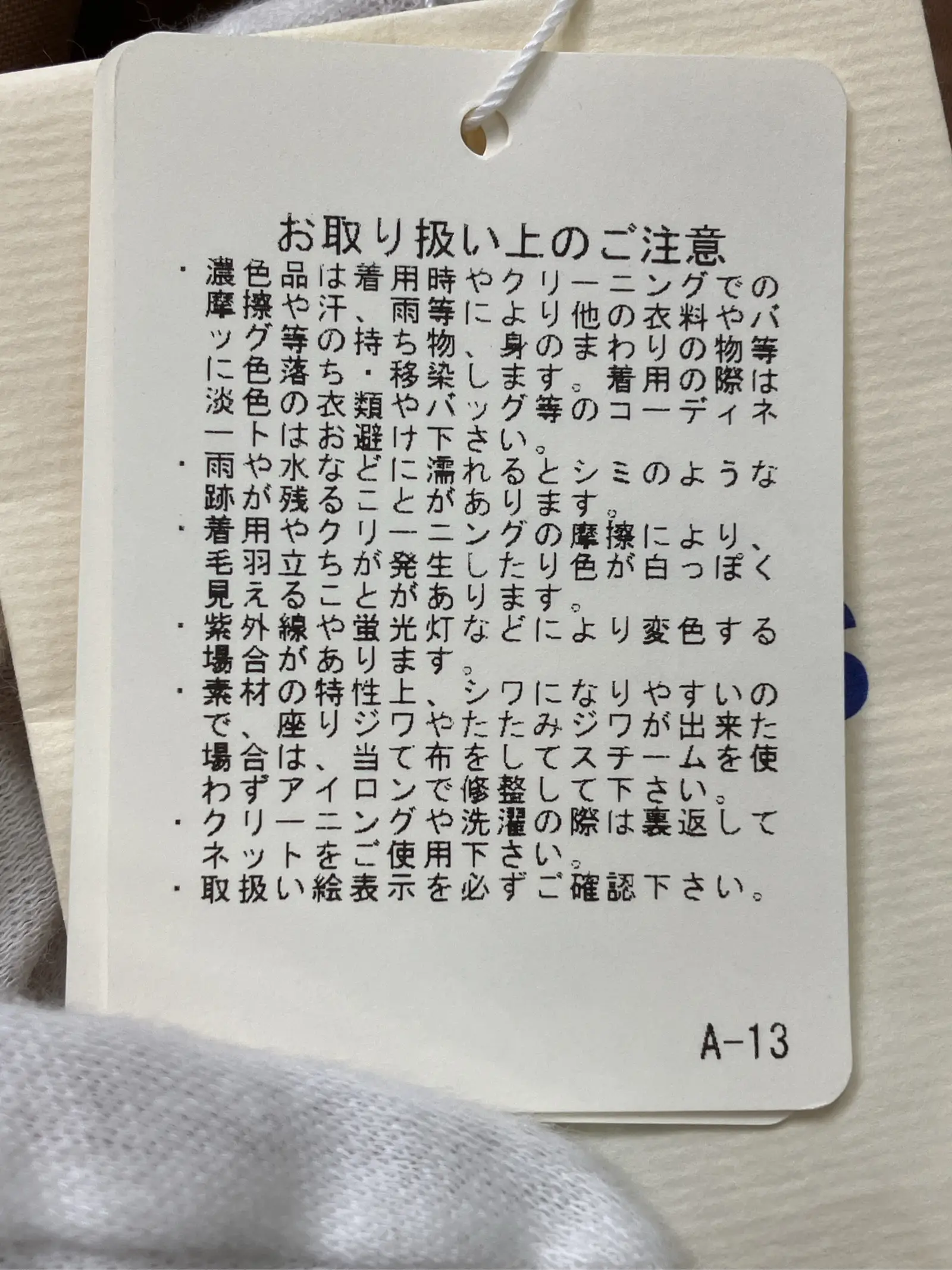 https://r2-worker.digdig.jp/product/116b4b83-dc20-496a-9c42-4f904b41fb06/2ecc6b9d-d468-44a5-a225-a2db592e9536