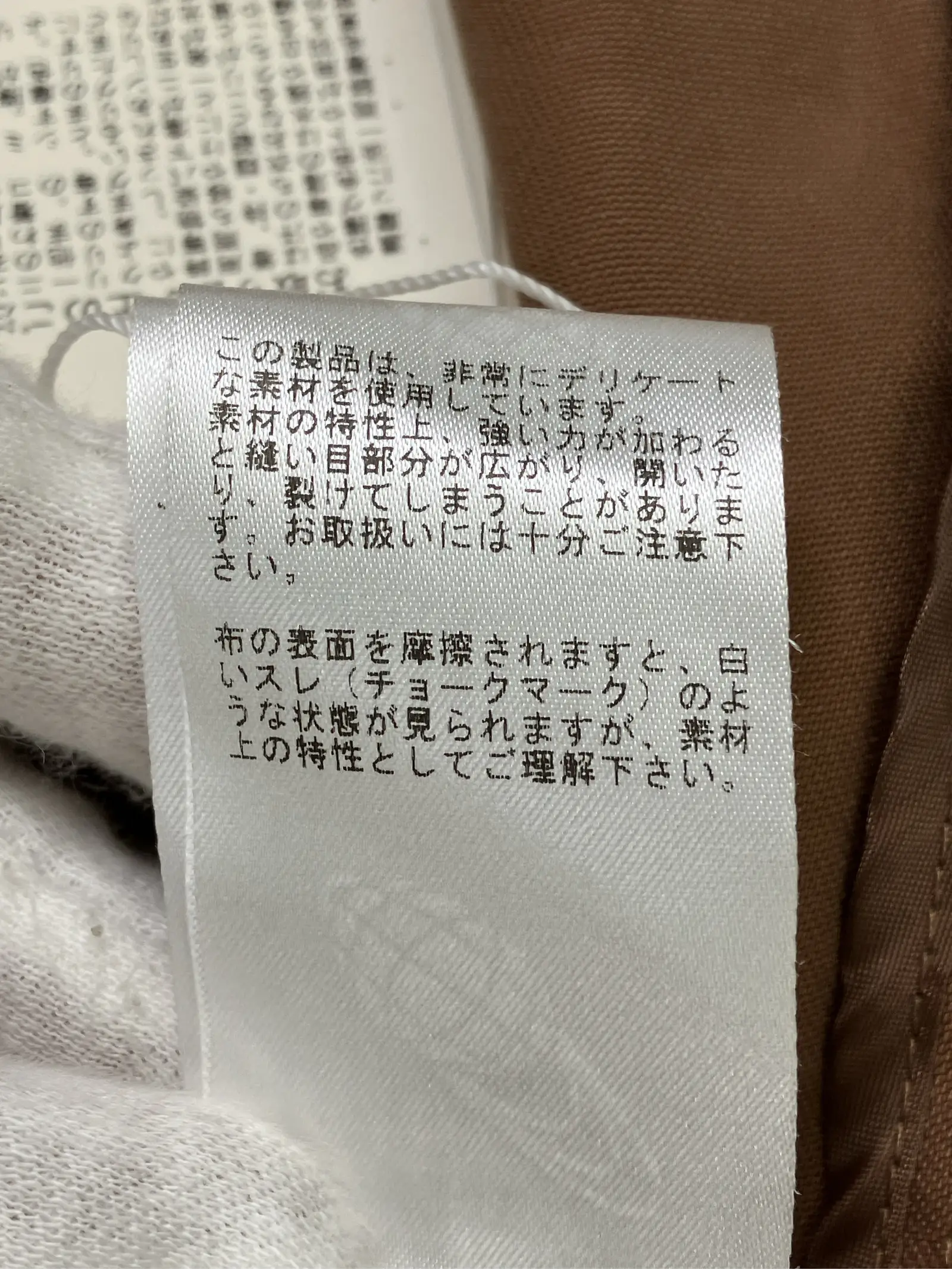 https://r2-worker.digdig.jp/product/116b4b83-dc20-496a-9c42-4f904b41fb06/34689dca-ad2d-413c-bbbc-1afa507bb9ff