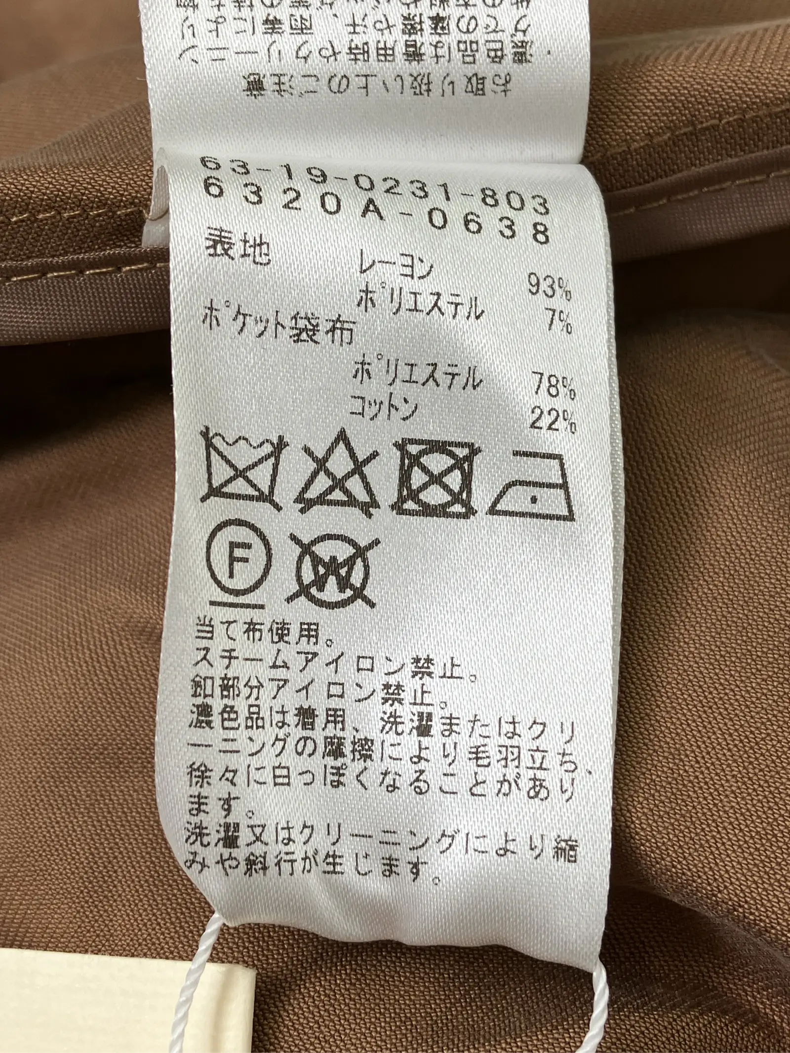 https://r2-worker.digdig.jp/product/116b4b83-dc20-496a-9c42-4f904b41fb06/41dcd1b8-6bdf-4a32-94b1-49ff6a6545eb