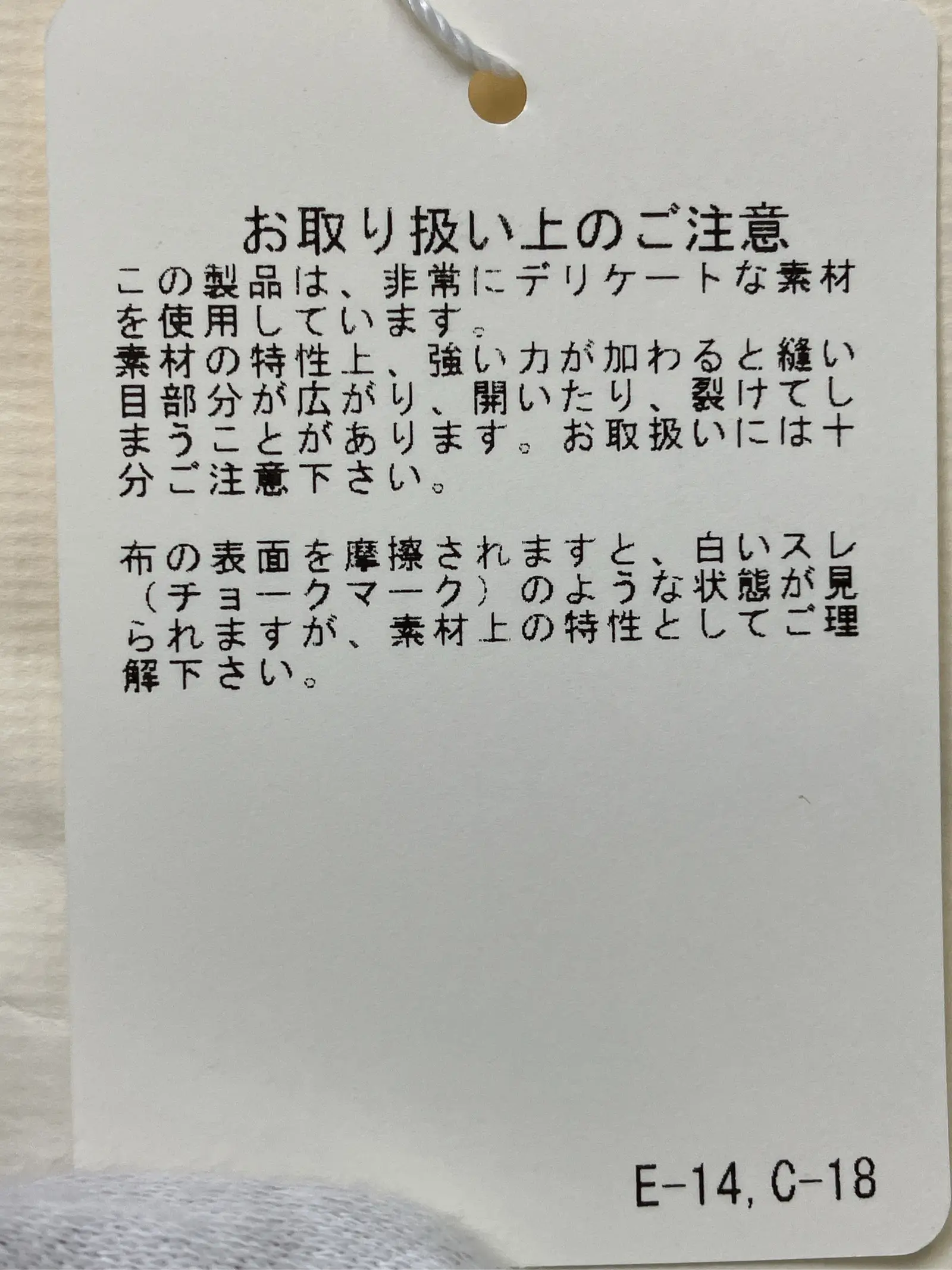 https://r2-worker.digdig.jp/product/116b4b83-dc20-496a-9c42-4f904b41fb06/cda790bb-968a-4fe2-8da7-eddc9de59cf6