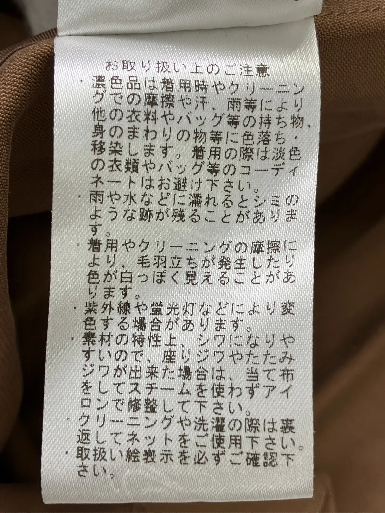 https://r2-worker.digdig.jp/product/116b4b83-dc20-496a-9c42-4f904b41fb06/ea09b91c-b16b-4185-830f-03f66b12b408