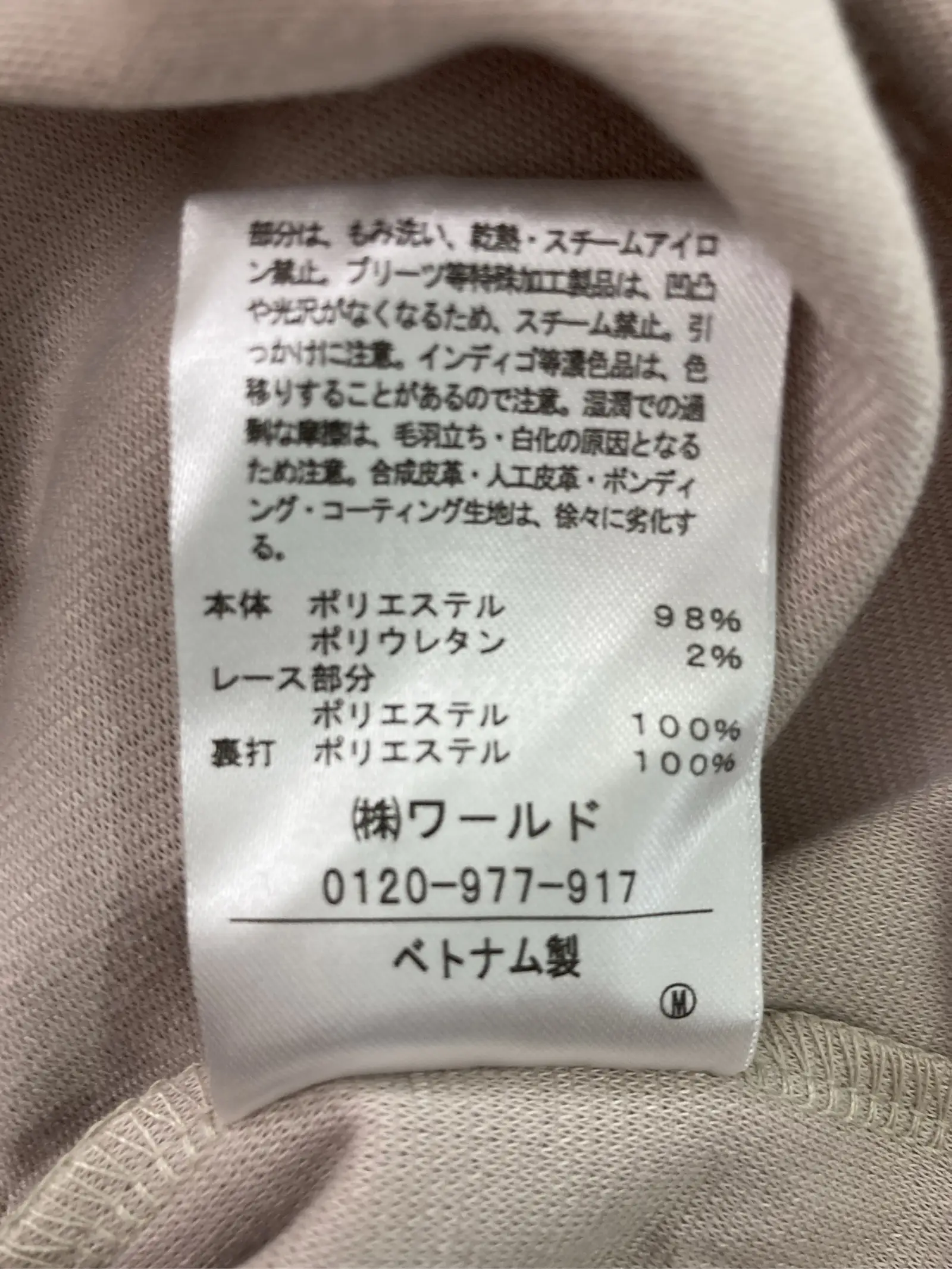https://r2-worker.digdig.jp/product/116ee537-1e7a-4e0c-893a-14ddb348b4ea/a44901b2-ecce-47e7-bd2b-a5e936382690