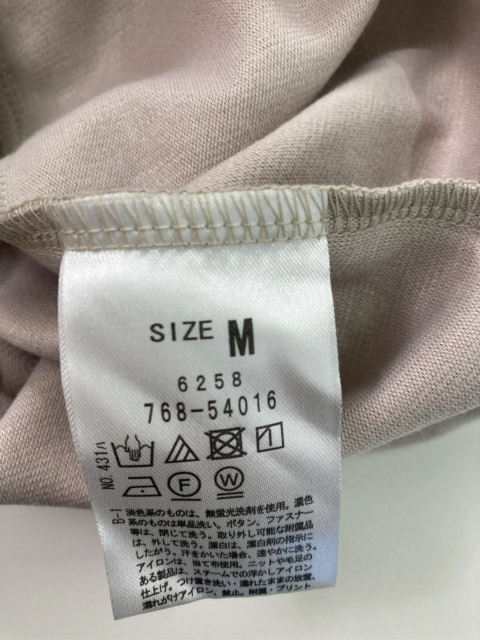 https://r2-worker.digdig.jp/product/116ee537-1e7a-4e0c-893a-14ddb348b4ea/c343ff0f-02f9-4389-8c9d-004169ef3791