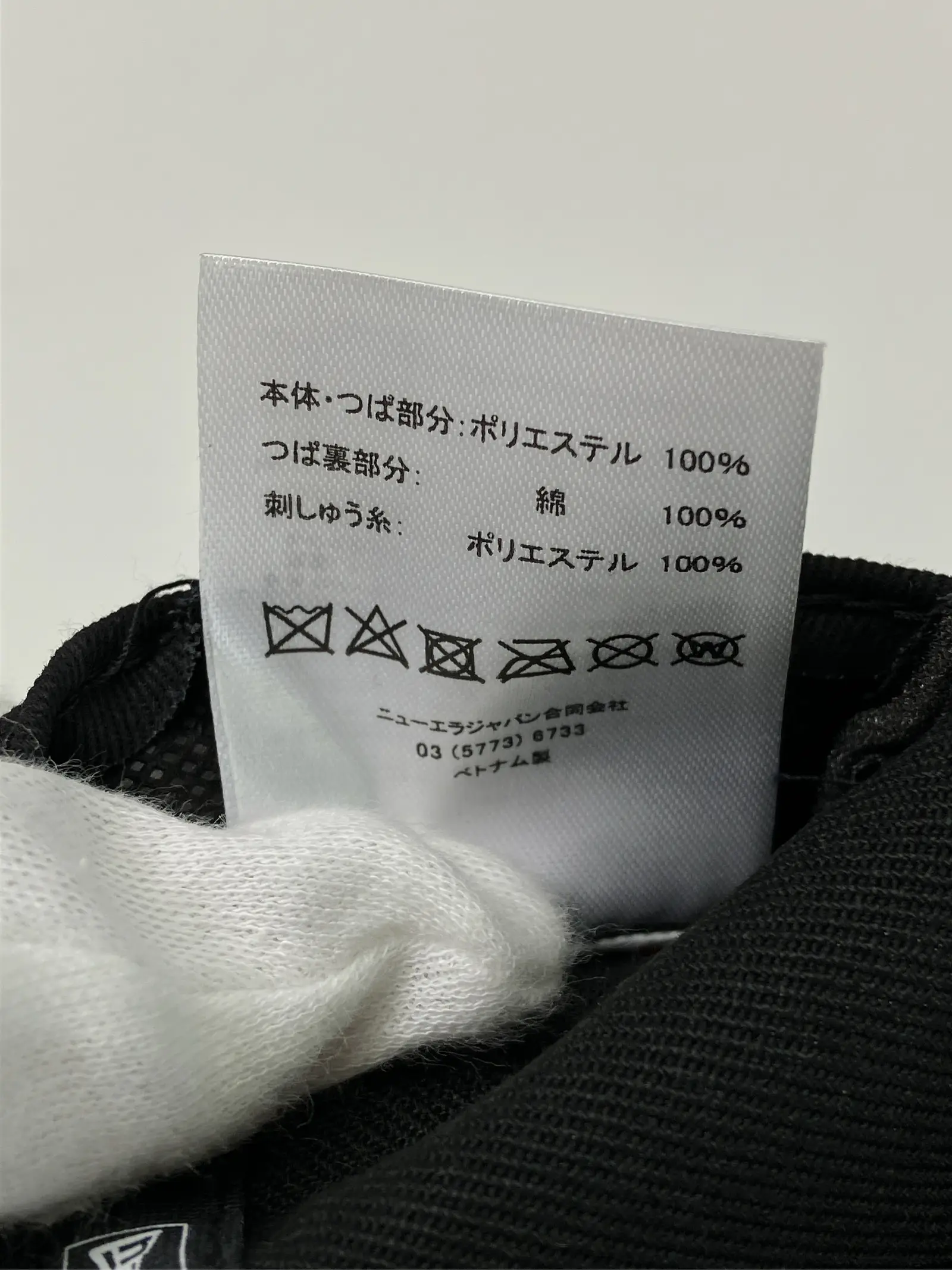 https://r2-worker.digdig.jp/product/116fef41-e33c-451a-b8e0-7a376a1f17fc/5b9c16be-1a99-4736-93c1-452f9c2b29fb