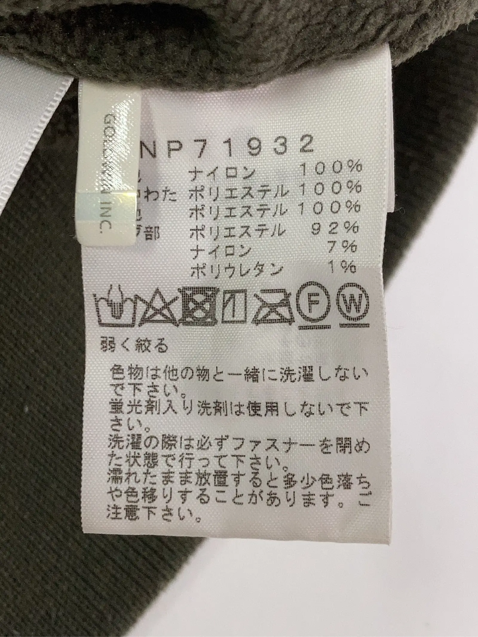 https://r2-worker.digdig.jp/product/117299cb-790c-498a-bf2e-c9c0d1c0e592/6ad51a7c-f315-49df-8170-ac13b5e25fa3