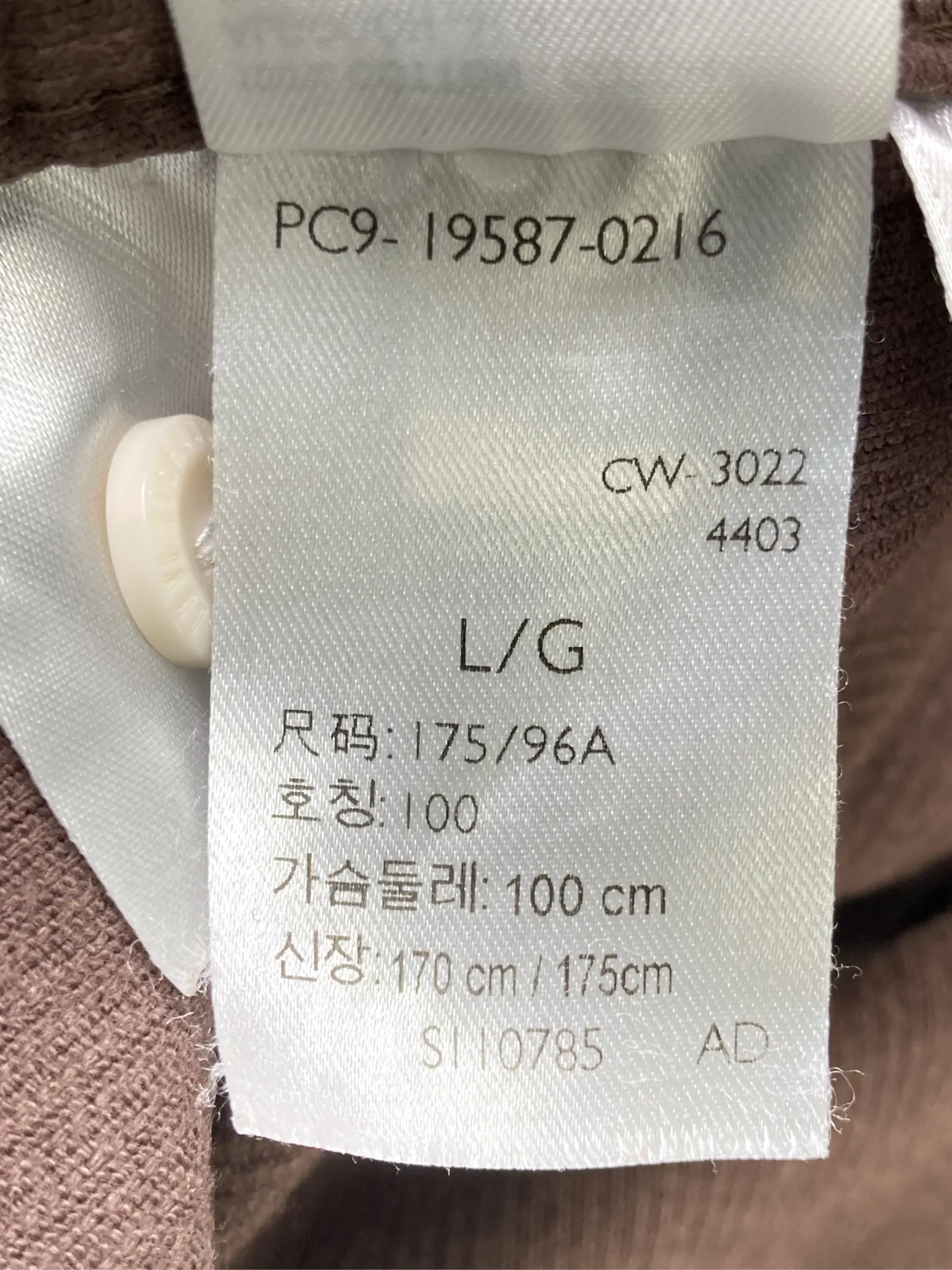 https://r2-worker.digdig.jp/product/1172ac0d-a43f-400a-bd33-794f70677339/d04a2928-77af-485b-b3c1-aec228541cf4