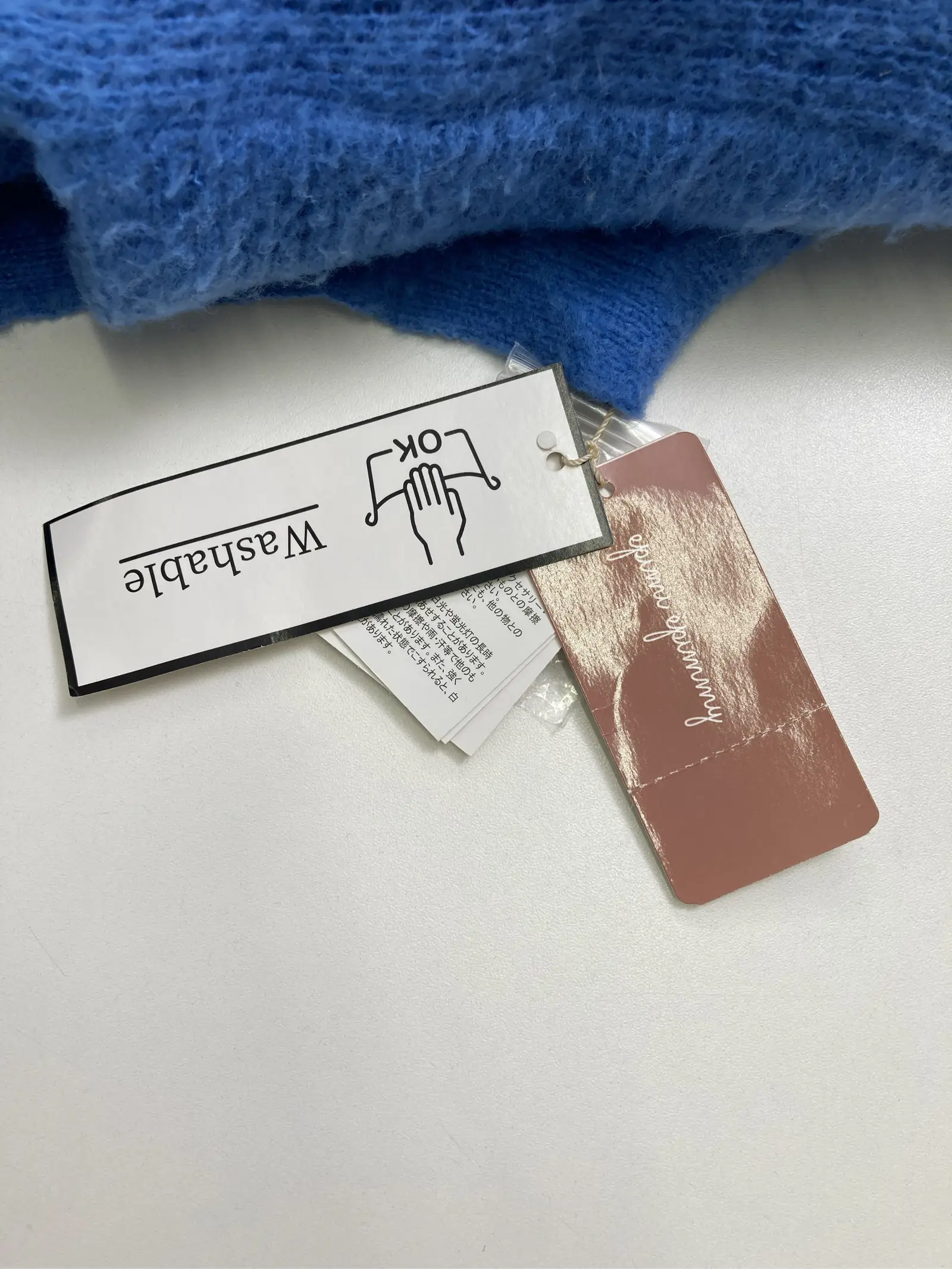 https://r2-worker.digdig.jp/product/1173d2ee-275c-42a3-88fa-5d94a4700923/5b5a2e34-6cfd-44c4-b28a-35bb2d026dc2