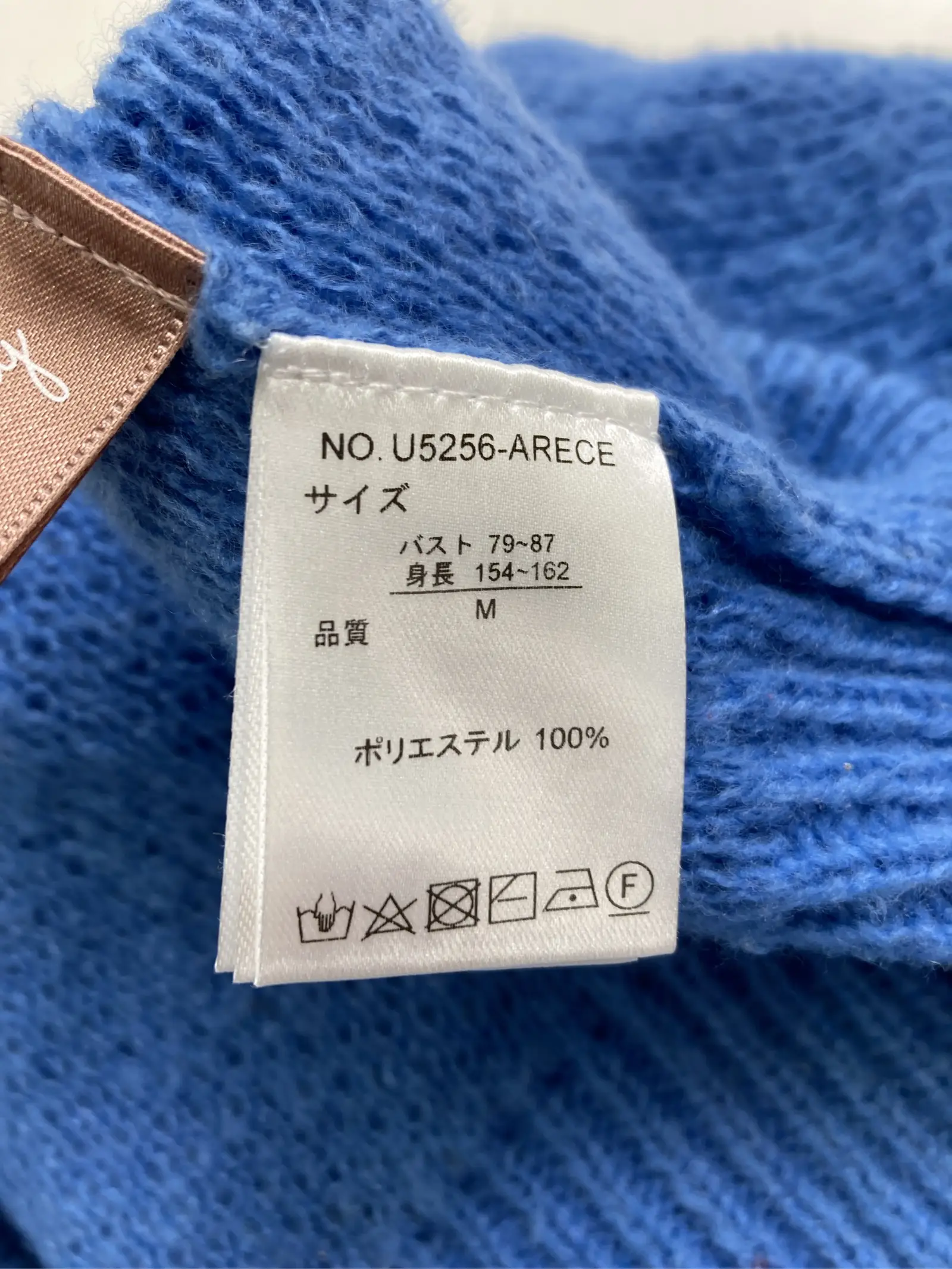 https://r2-worker.digdig.jp/product/1173d2ee-275c-42a3-88fa-5d94a4700923/6f03ca31-9d23-4912-836e-e77ee927c416
