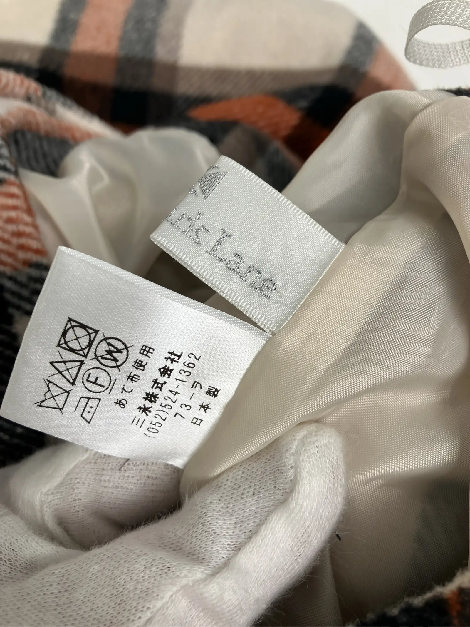 https://r2-worker.digdig.jp/product/11743299-6f8c-482d-bb7f-023bb803f571/a1934b7d-48ae-40df-ae19-54487a136a8a