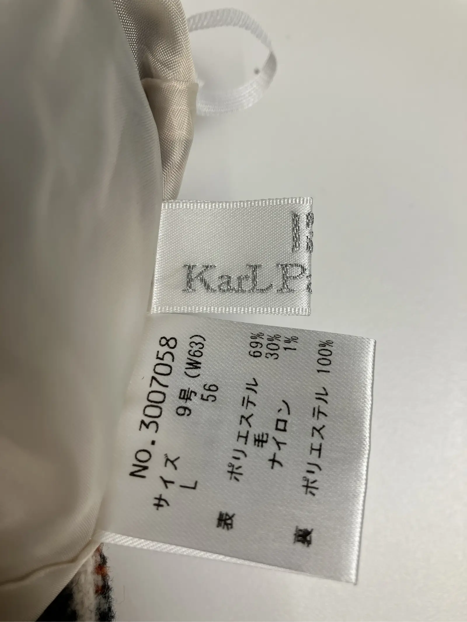 https://r2-worker.digdig.jp/product/11743299-6f8c-482d-bb7f-023bb803f571/f2073fd4-88c2-414c-8f33-f0ac4ea54a42