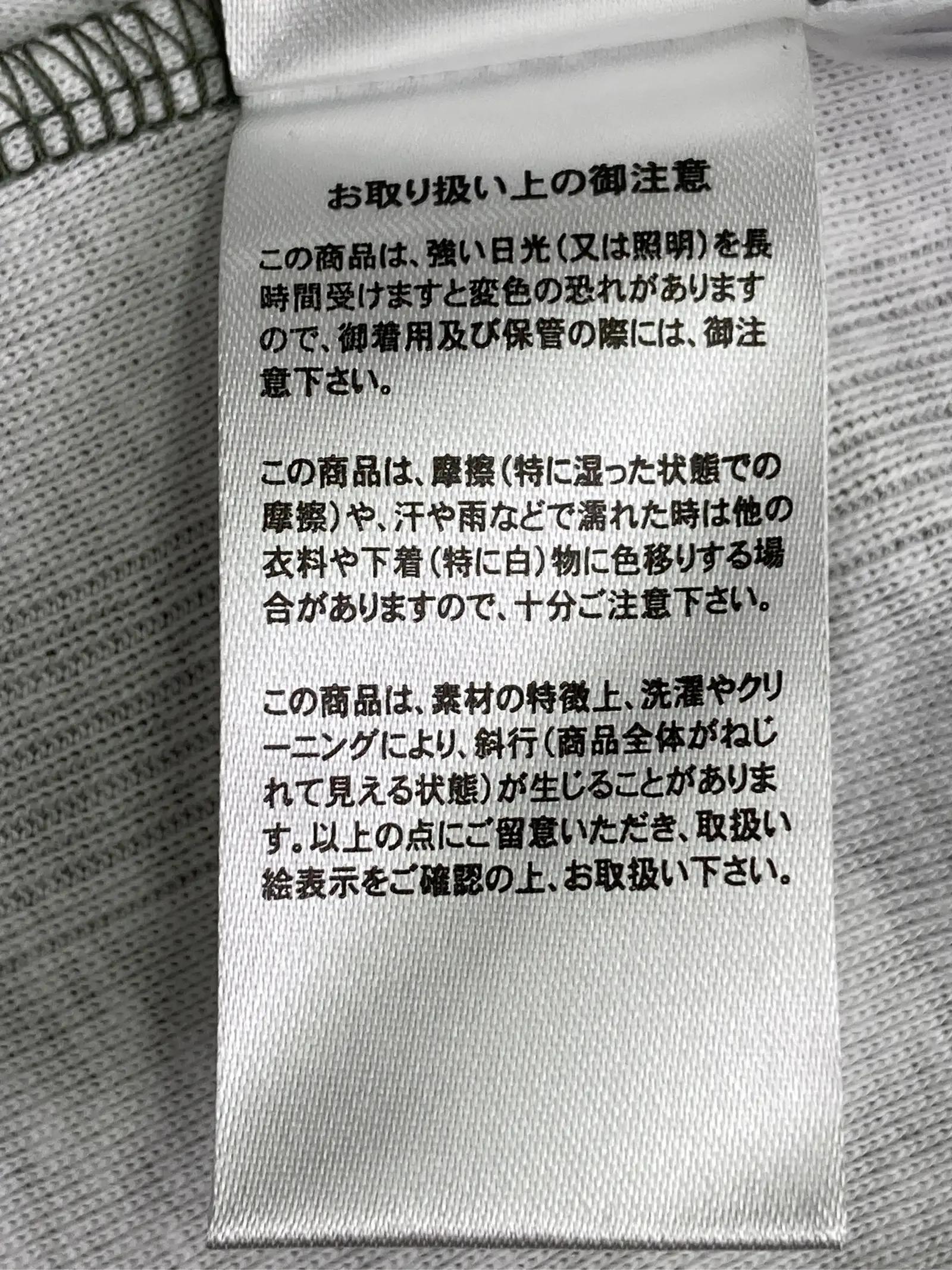 https://r2-worker.digdig.jp/product/1177687a-6e92-4ec8-980d-e91e99c090df/943b7e06-90a7-4368-b86c-e5e0672a717c