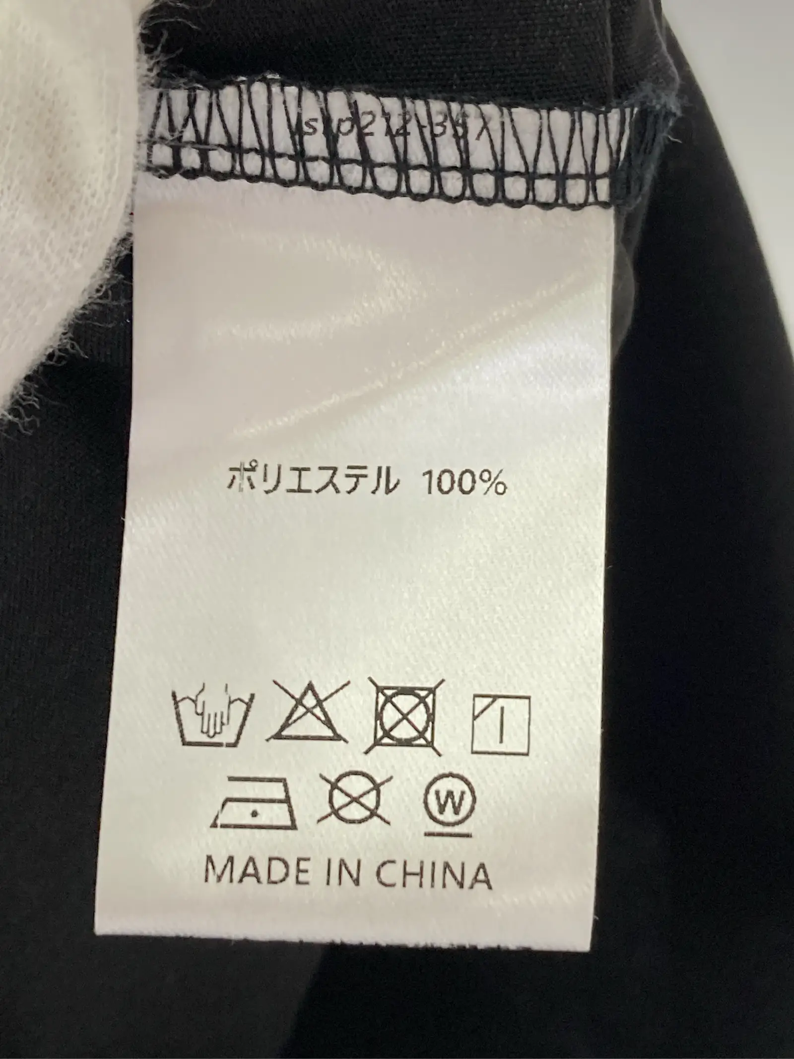 https://r2-worker.digdig.jp/product/1178e9ff-3c12-4439-b0cd-a36469f577eb/bbb165cb-0537-4e22-b777-e43fd936cb39