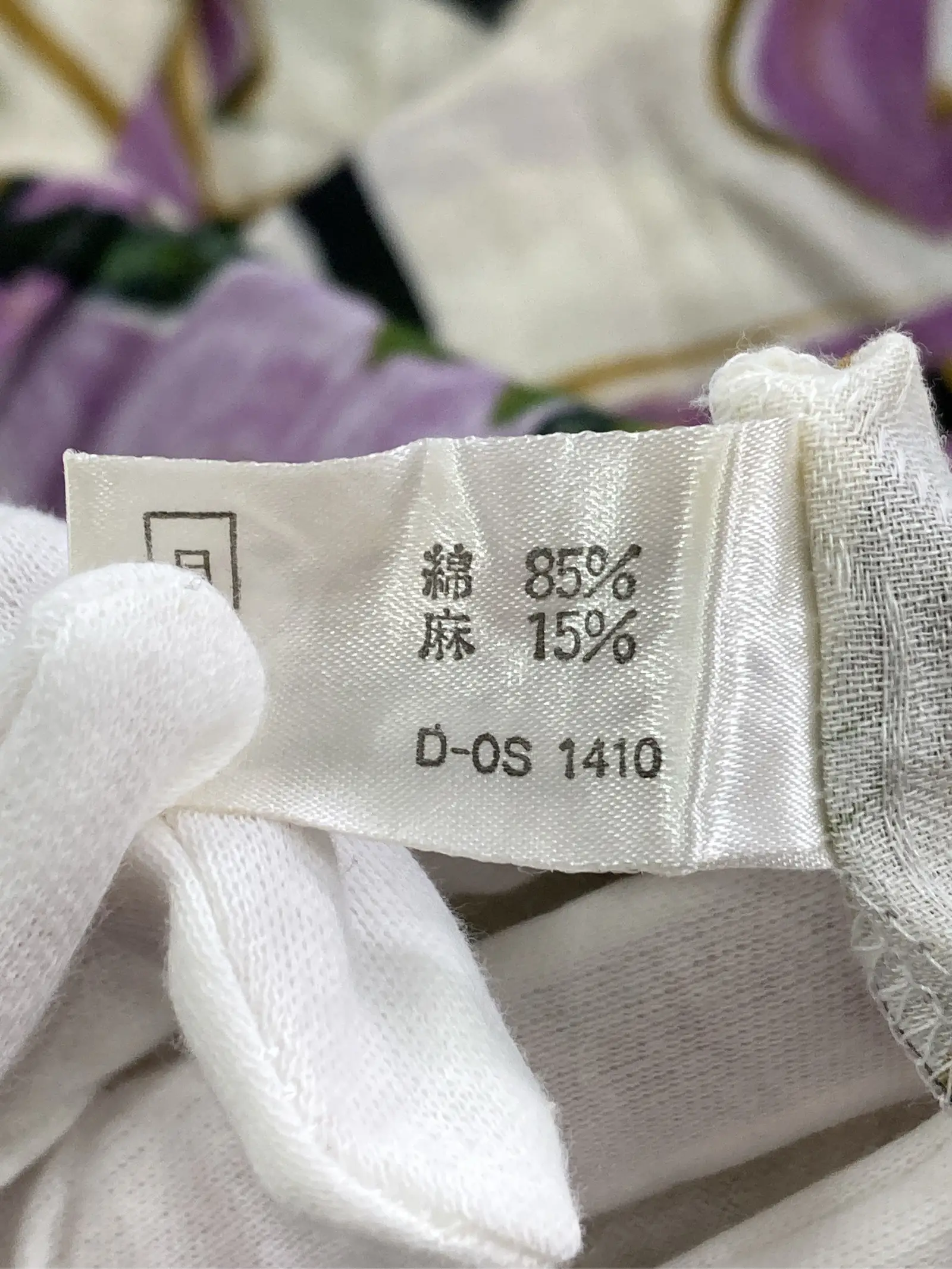 https://r2-worker.digdig.jp/product/117b35b4-b158-4faa-8193-92dce4441294/a4dba952-b583-4673-950b-d1f266f6a1c6