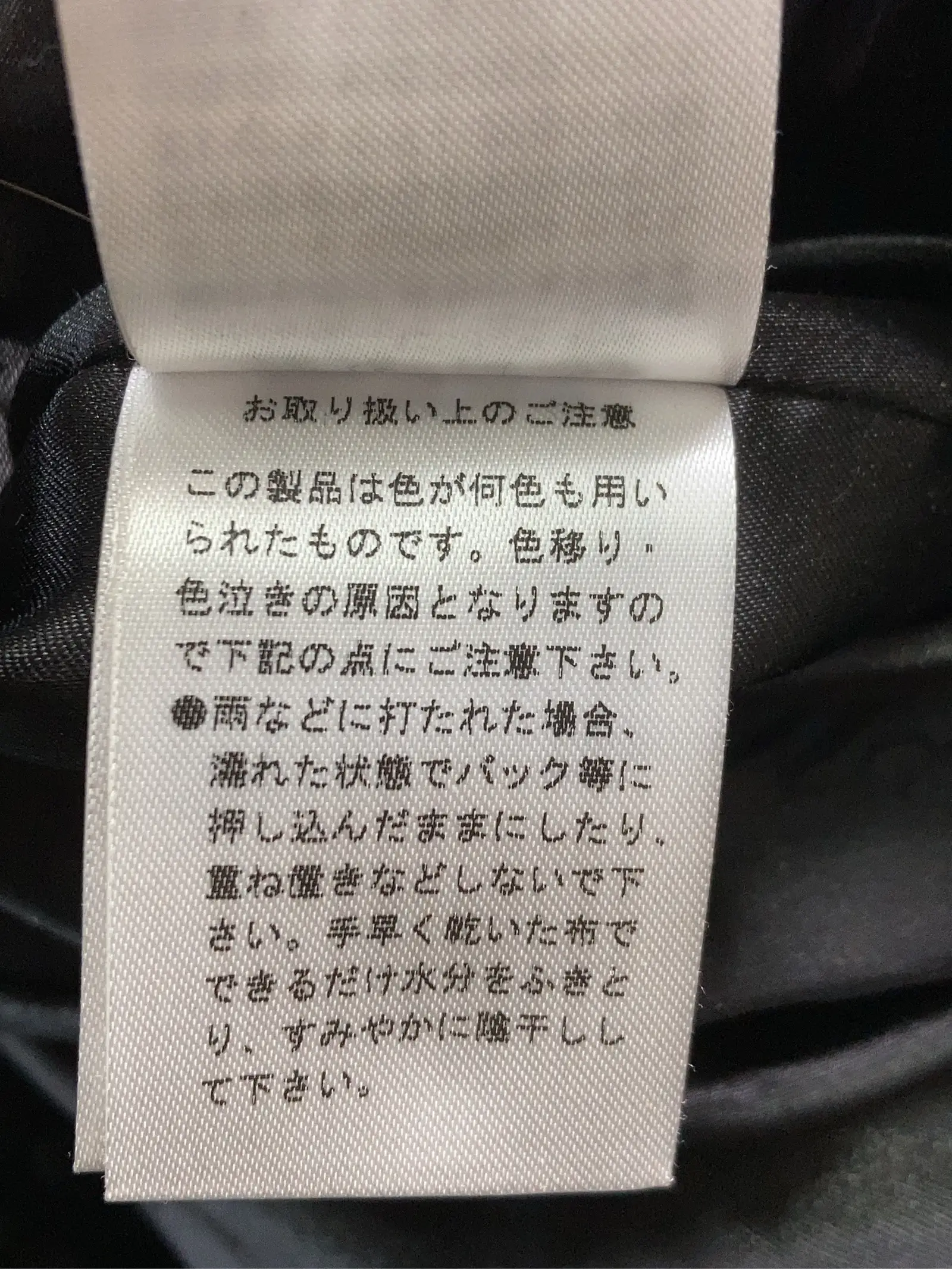 https://r2-worker.digdig.jp/product/117c4b4d-cf63-4a13-a173-b2c1efc808b8/19772da4-ebe5-4456-8504-b9b566b9079c