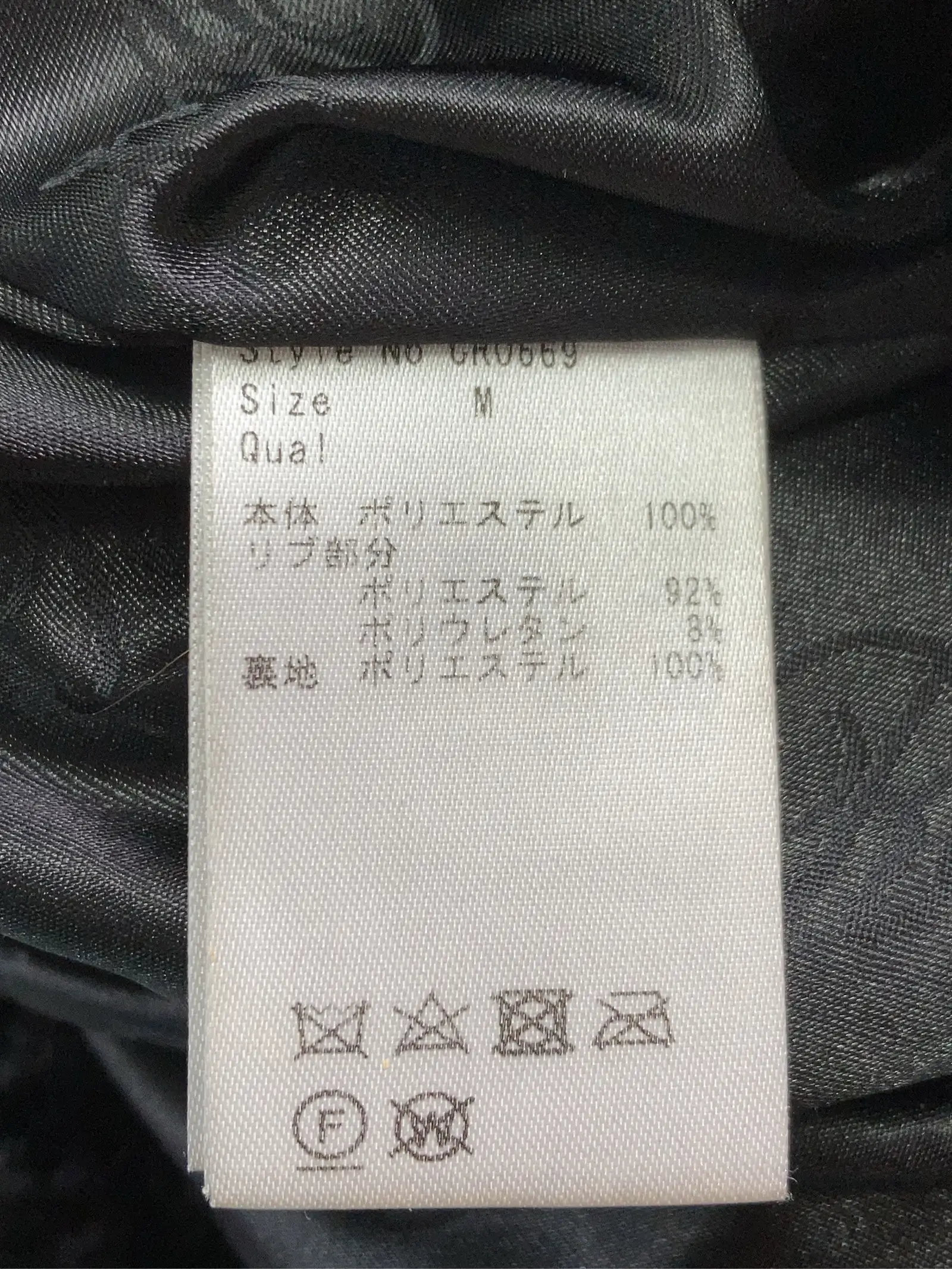 https://r2-worker.digdig.jp/product/117c4b4d-cf63-4a13-a173-b2c1efc808b8/29b8ba93-47d0-4576-b0e4-2e4f2561f364