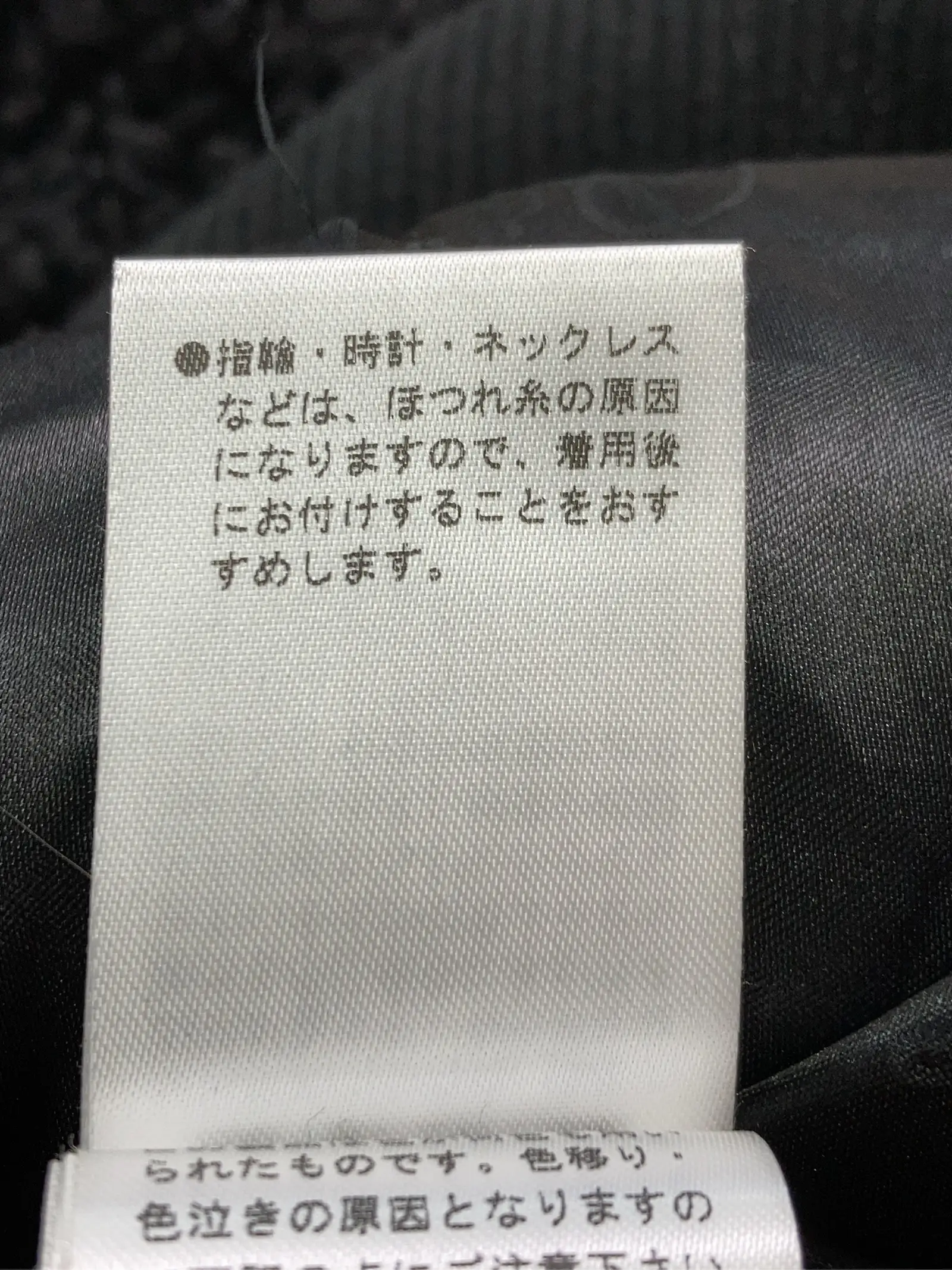 https://r2-worker.digdig.jp/product/117c4b4d-cf63-4a13-a173-b2c1efc808b8/3a3ed6b0-1305-4378-9b99-73b574191592