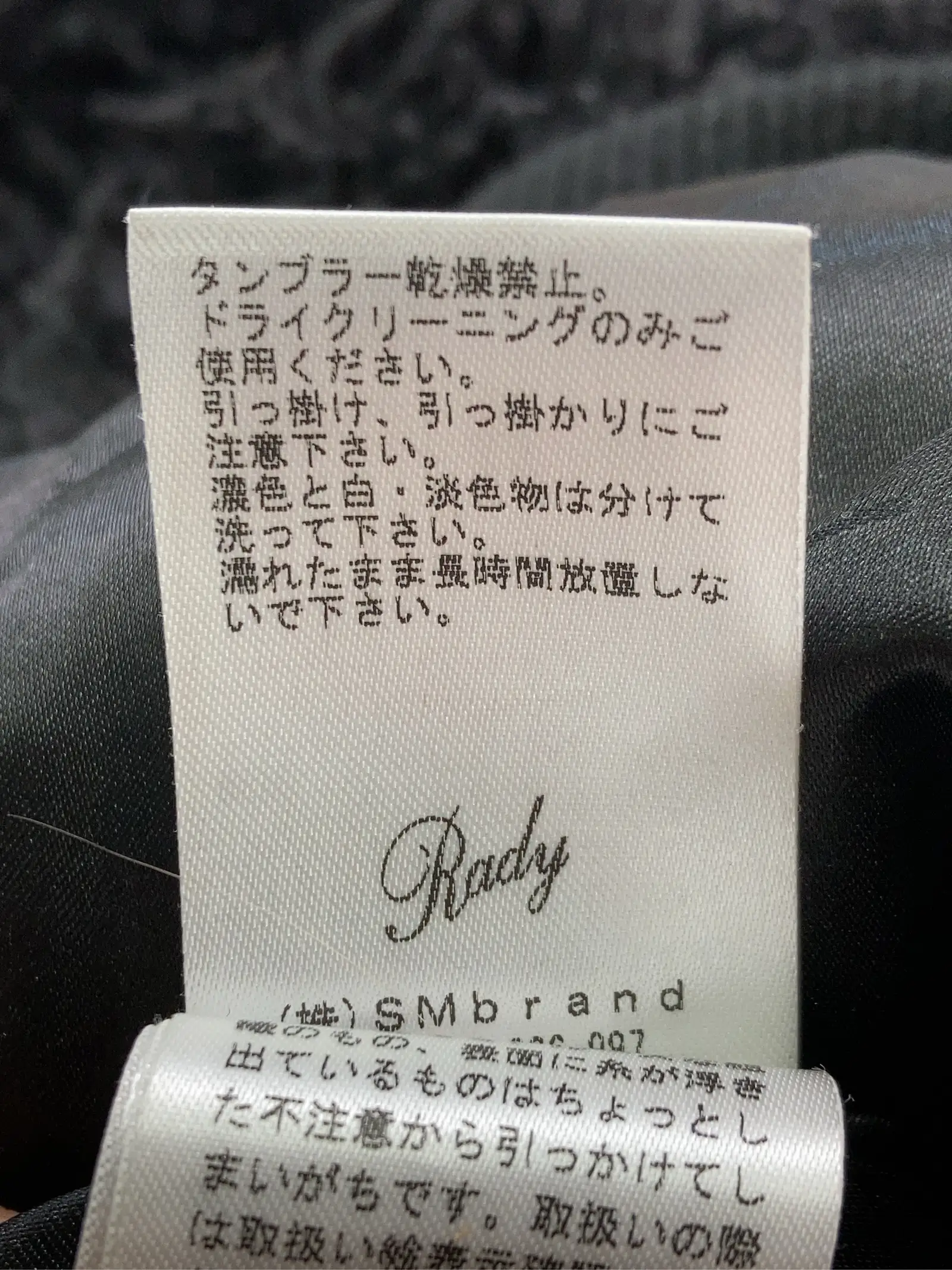 https://r2-worker.digdig.jp/product/117c4b4d-cf63-4a13-a173-b2c1efc808b8/3dc28203-7042-44ba-be03-69fc83d9efae