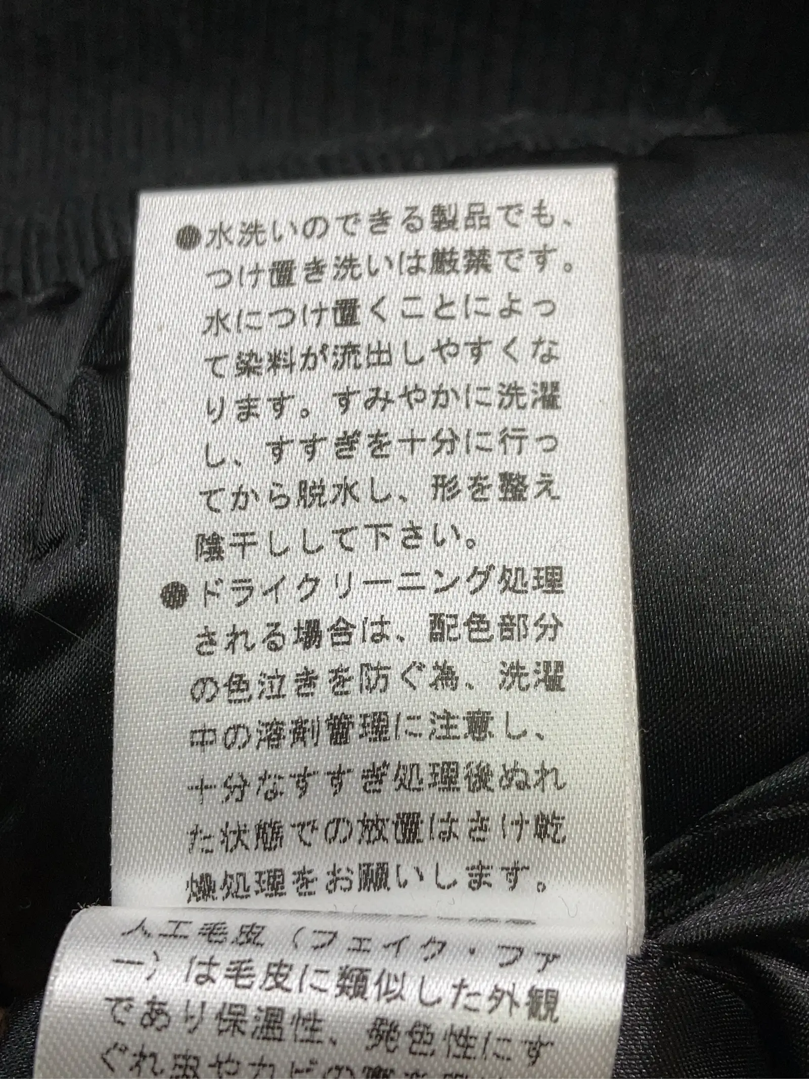 https://r2-worker.digdig.jp/product/117c4b4d-cf63-4a13-a173-b2c1efc808b8/528eb430-a331-4530-8b7a-ed67da1dc4b8