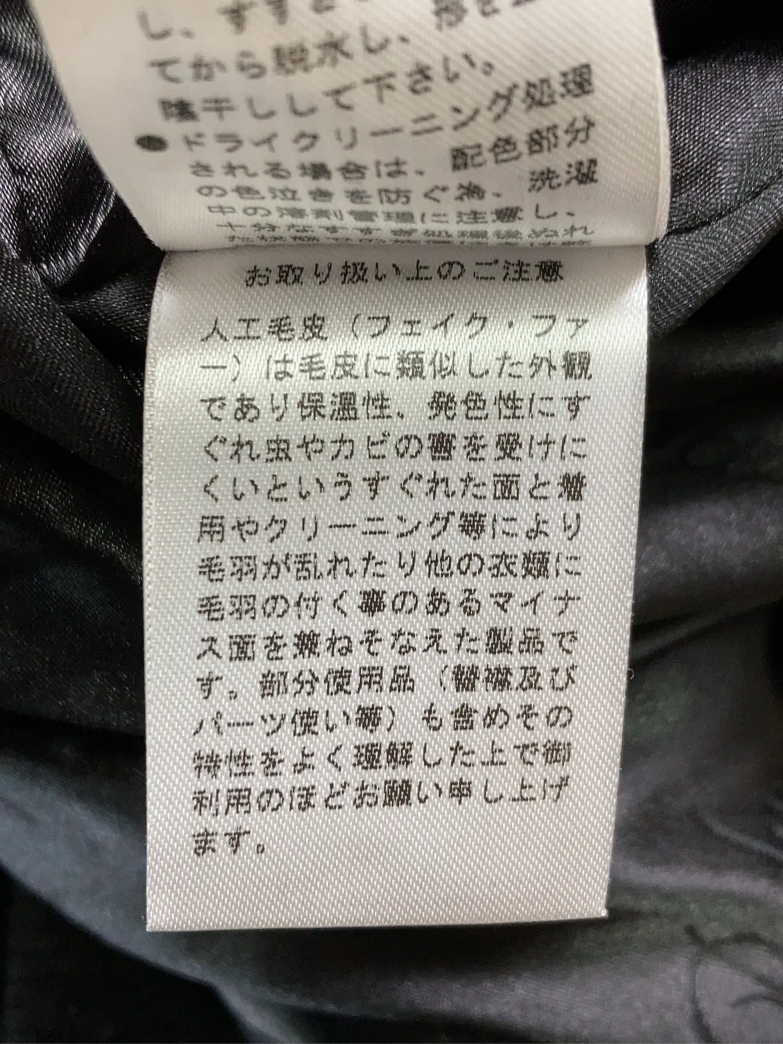 https://r2-worker.digdig.jp/product/117c4b4d-cf63-4a13-a173-b2c1efc808b8/8162d849-b29e-429c-9095-320cfc51b66b