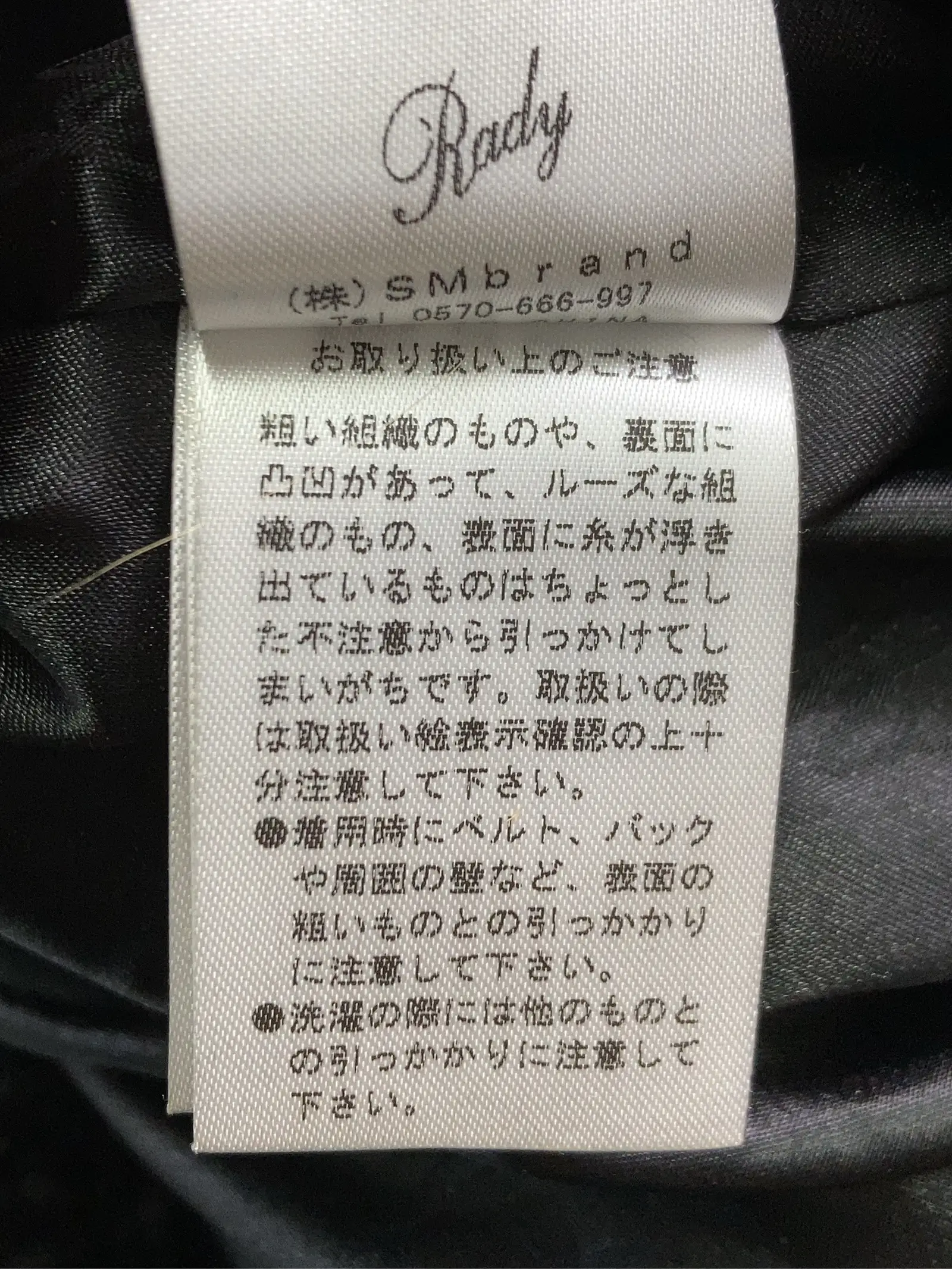 https://r2-worker.digdig.jp/product/117c4b4d-cf63-4a13-a173-b2c1efc808b8/a96a5a5c-05ec-4e97-b16e-356f727e555f