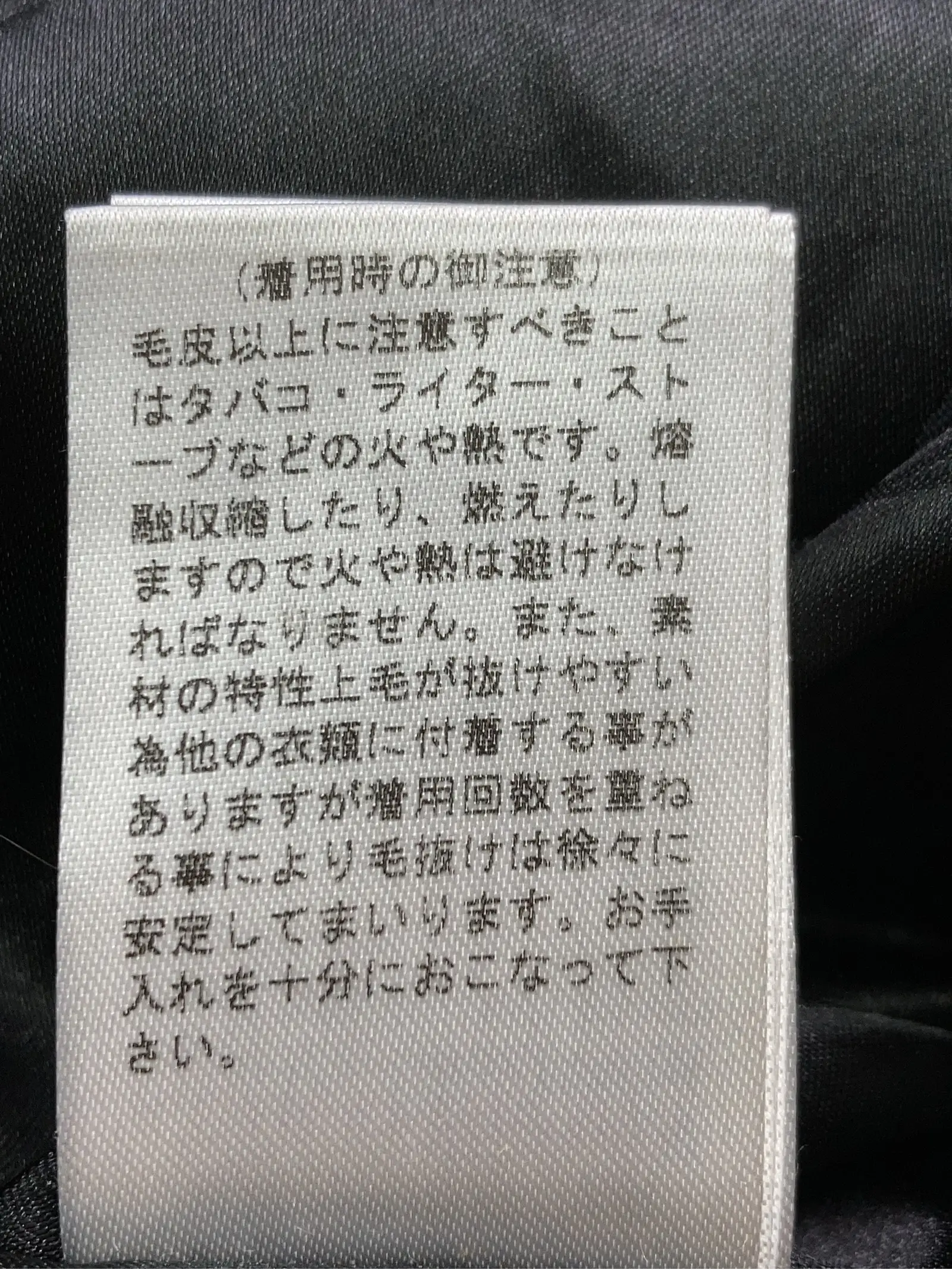 https://r2-worker.digdig.jp/product/117c4b4d-cf63-4a13-a173-b2c1efc808b8/d9a2fa53-4975-4119-901d-f34b489f97ef